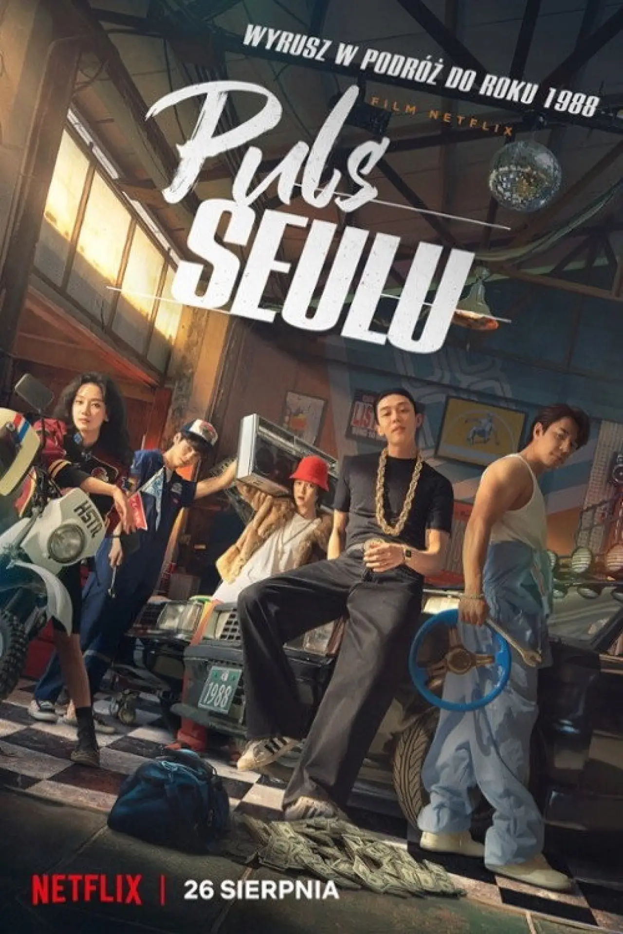 Plakat filmowy "Puls Seulu"