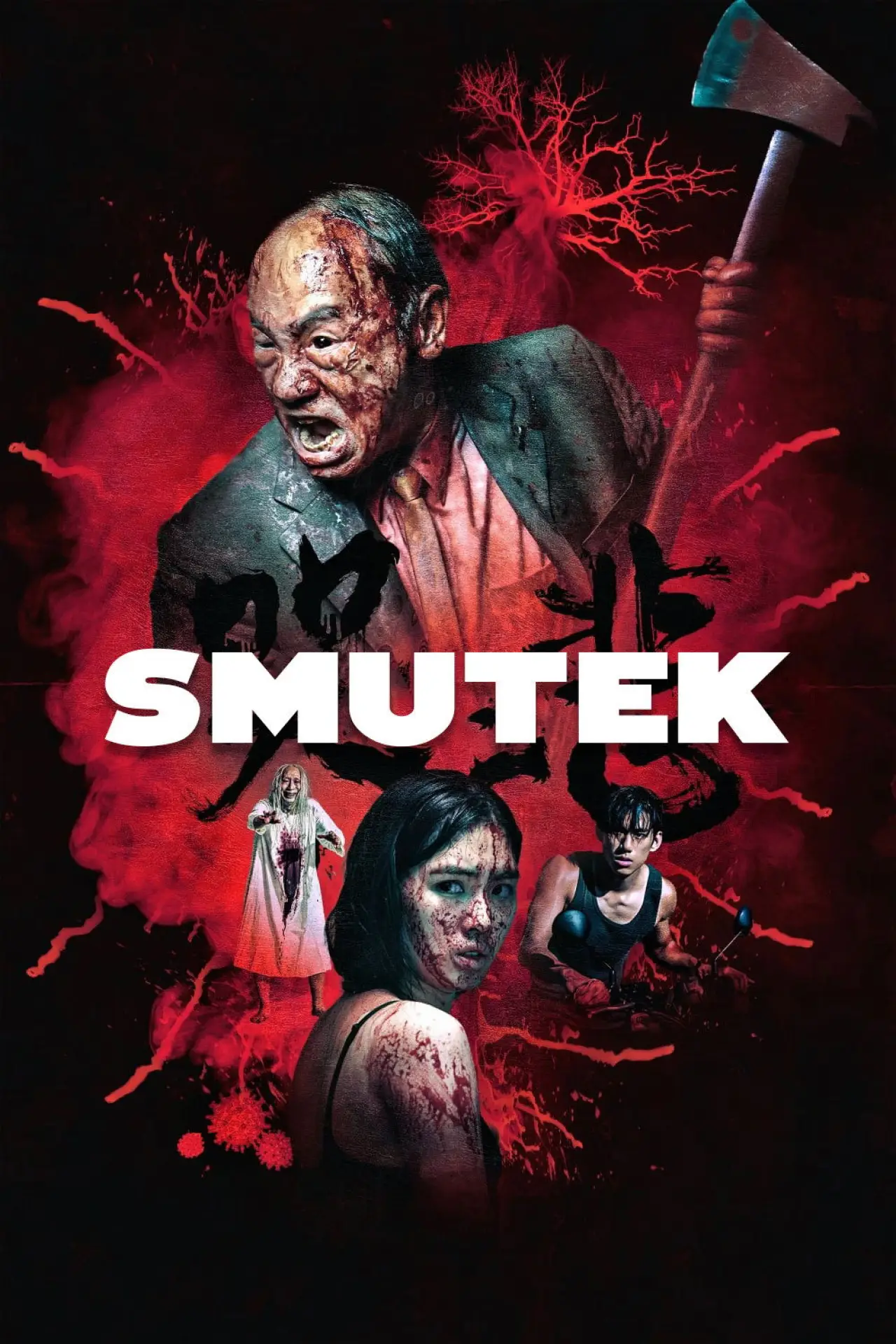 Plakat filmowy "Smutek"