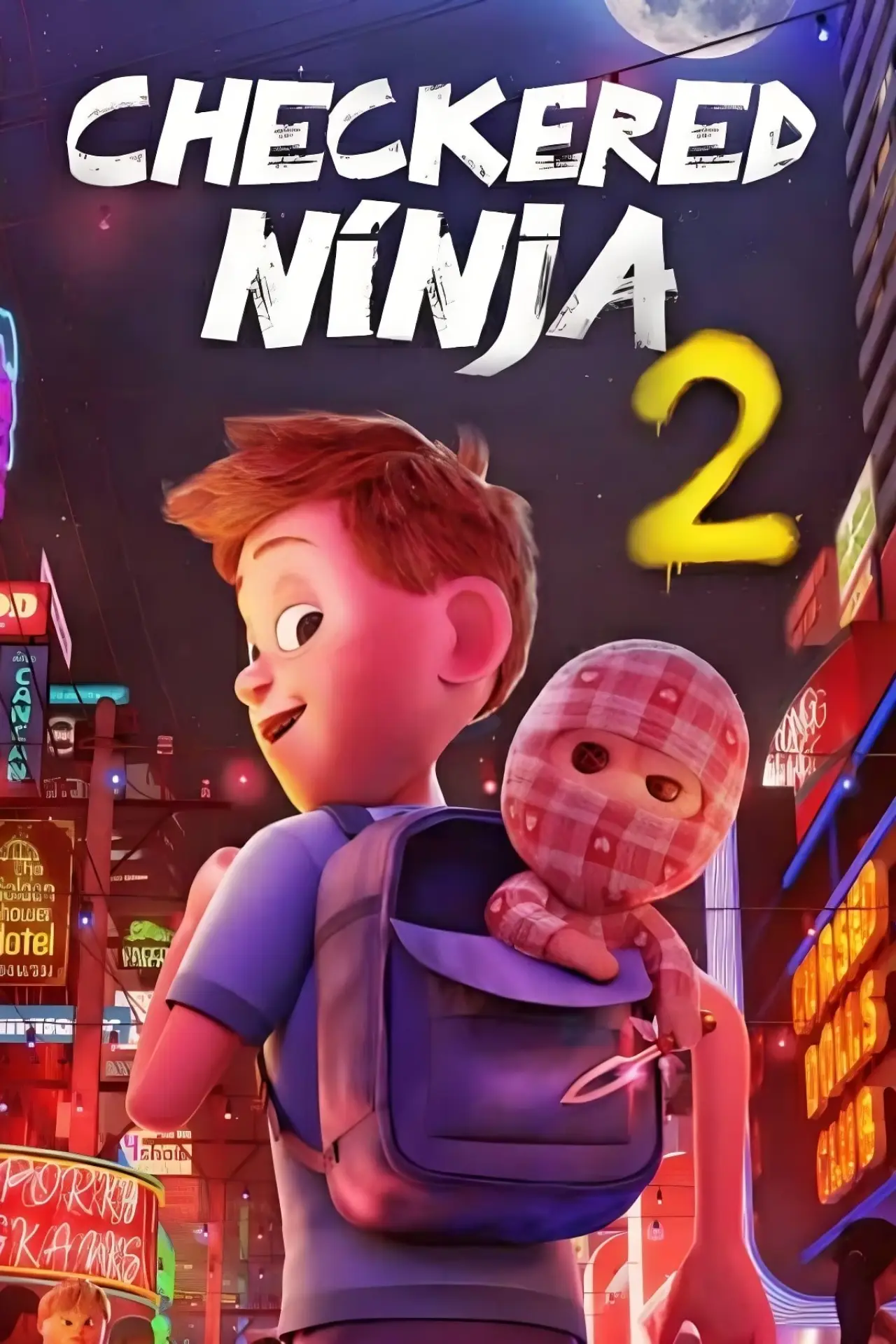 Plakat filmowy "Ternet Ninja 2"