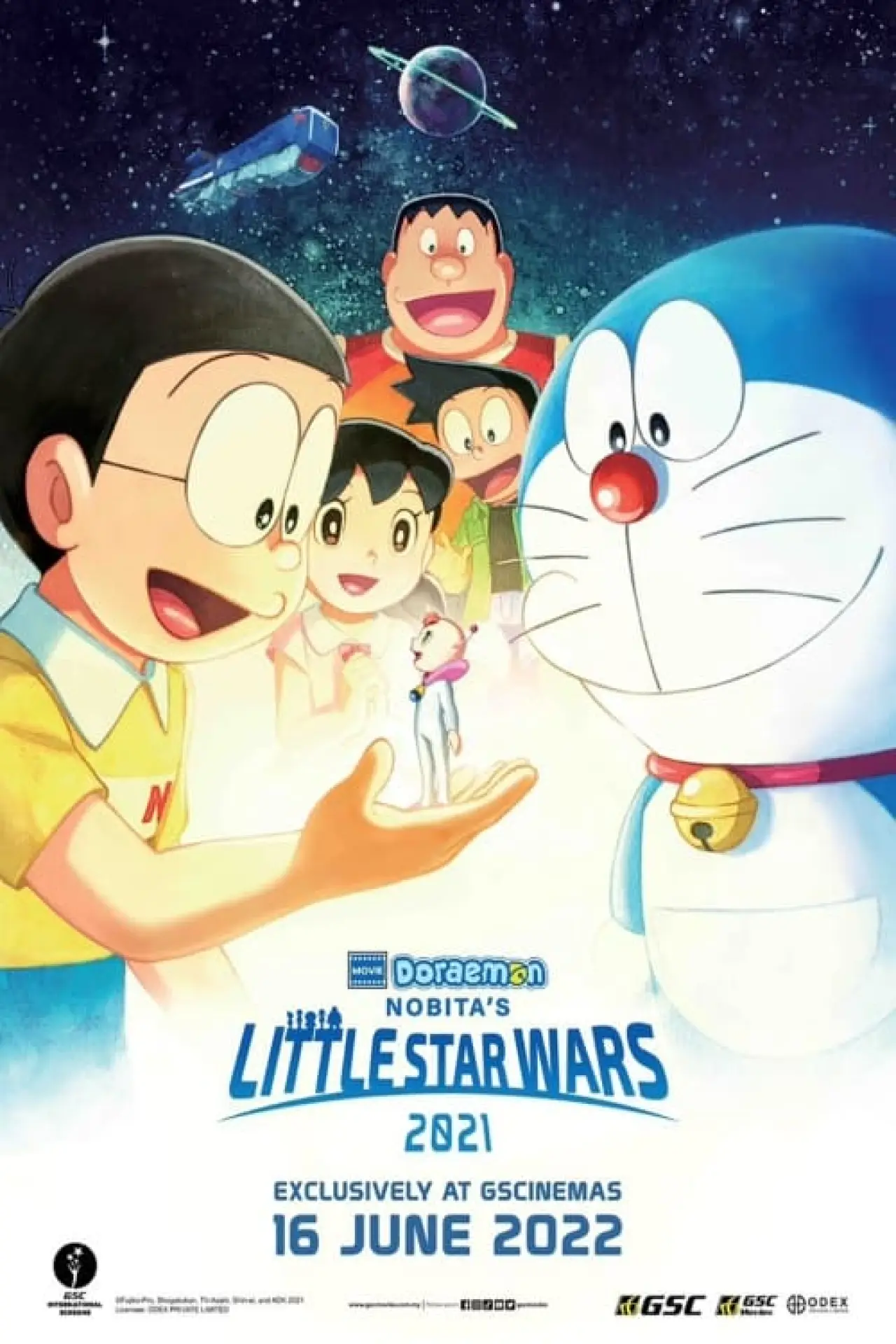 Plakat filmowy "映画ドラえもん のび太の宇宙小戦争 2021"
