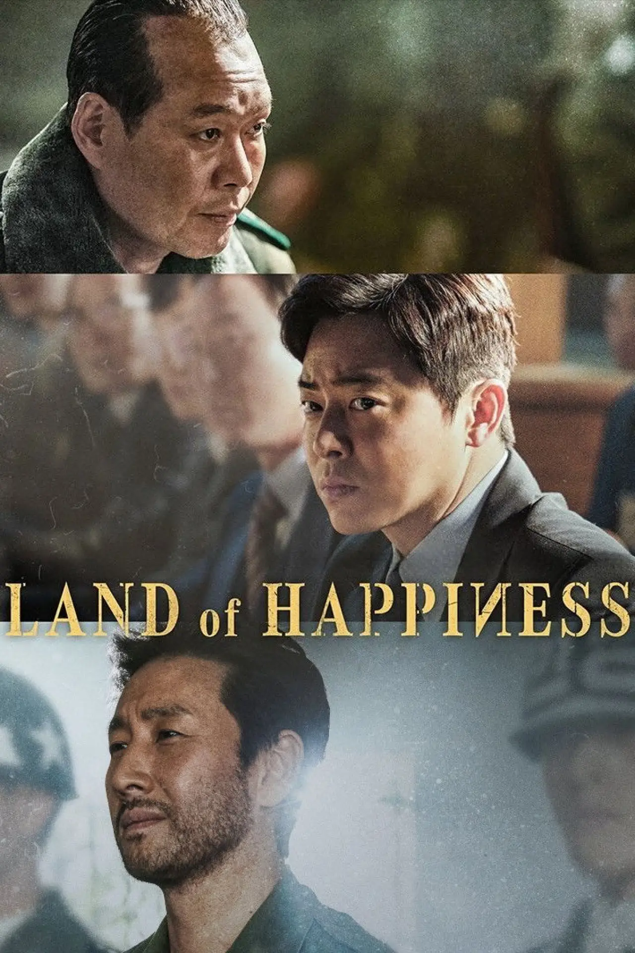 Plakat filmowy "행복의 나라"