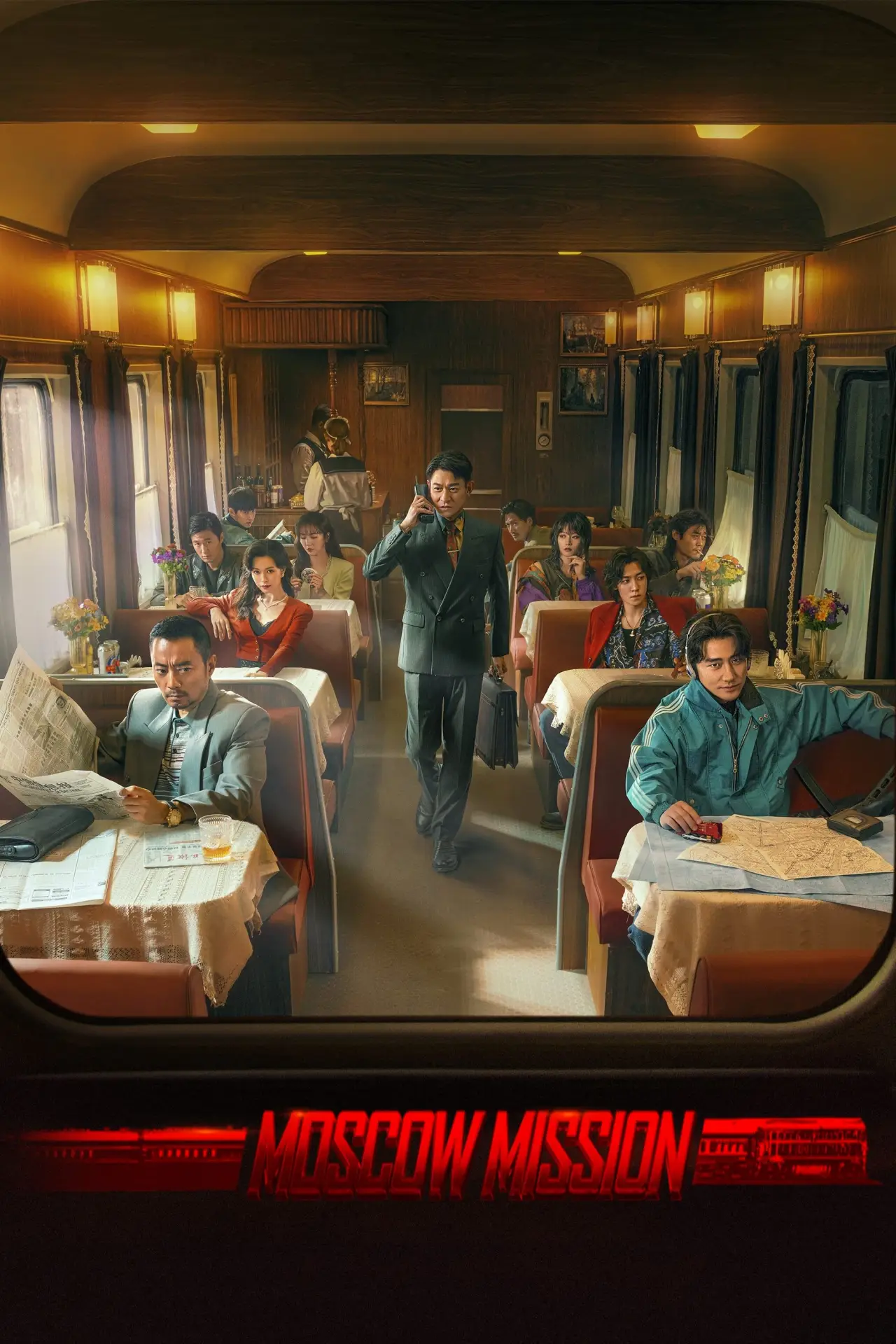 Plakat filmowy "Napad na pociąg"