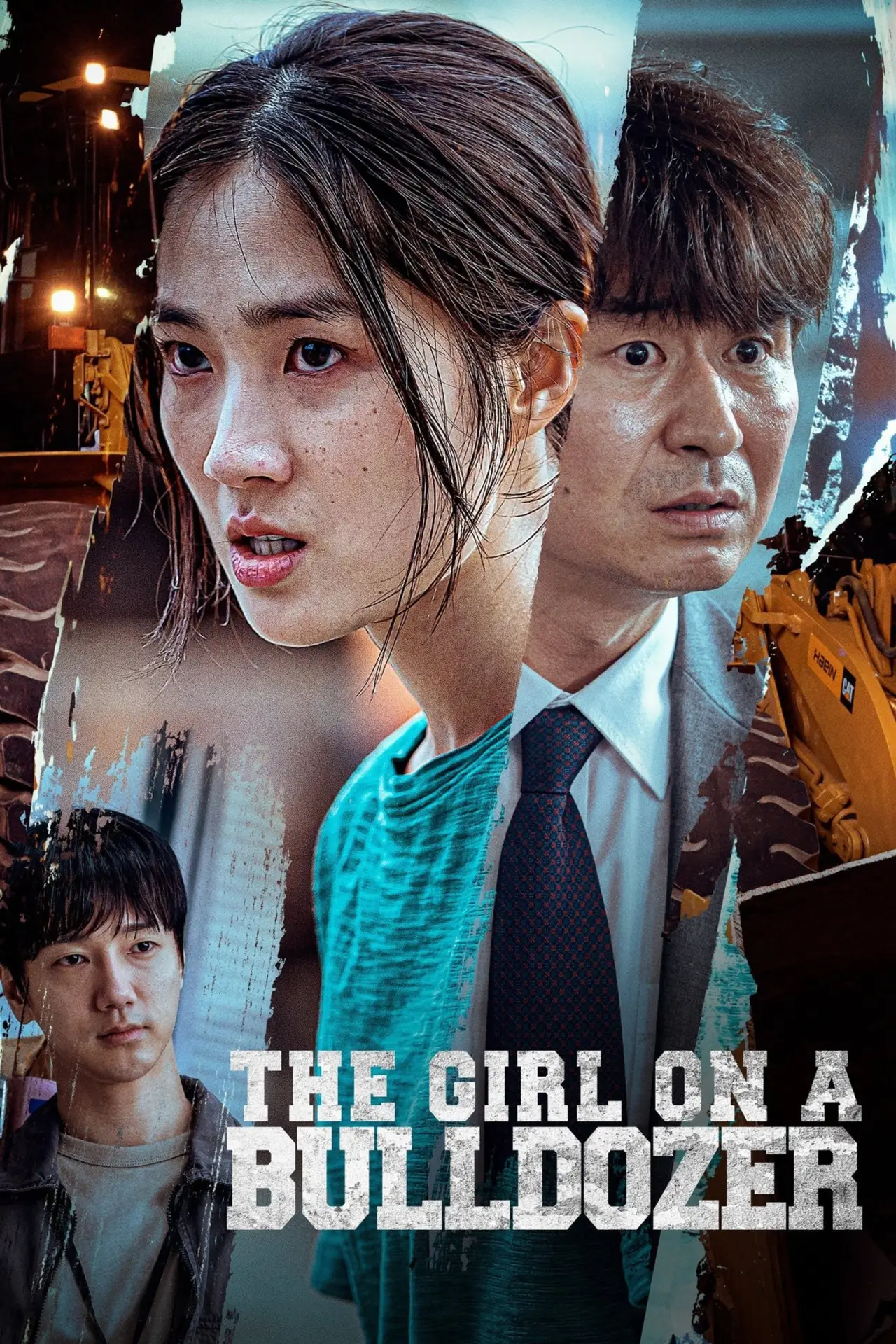 Plakat filmowy "불도저에 탄 소녀"