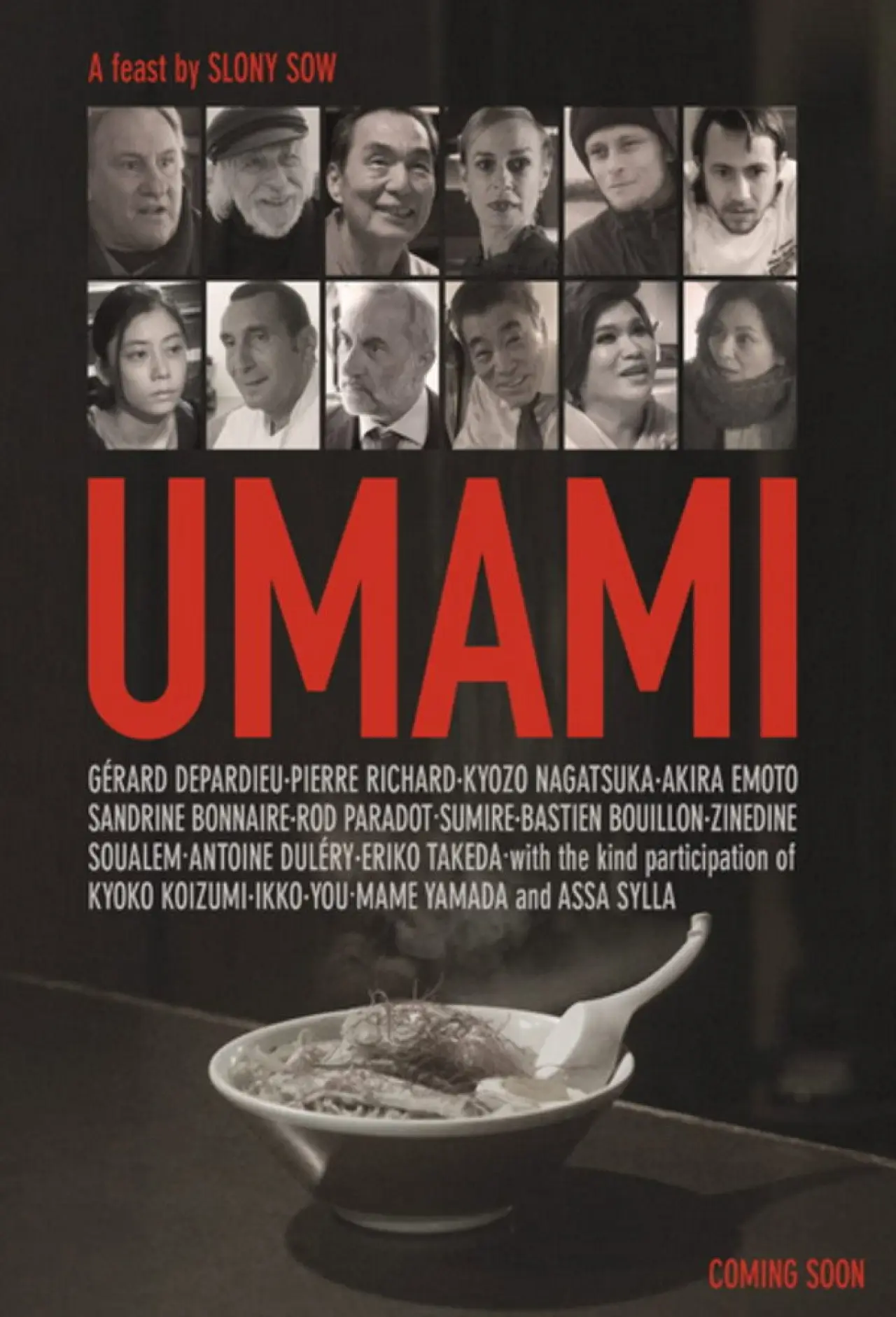 Plakat filmowy "Umami no Tabi"