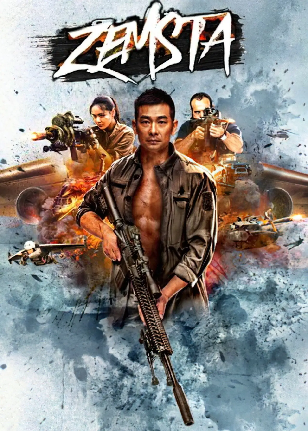 Plakat filmowy "Zemsta"