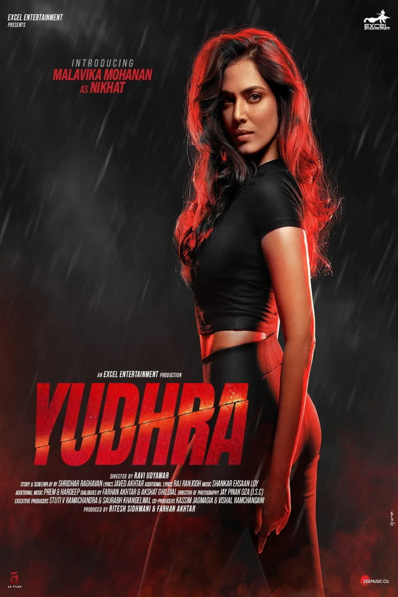 Plakat filmowy "युध्रा"