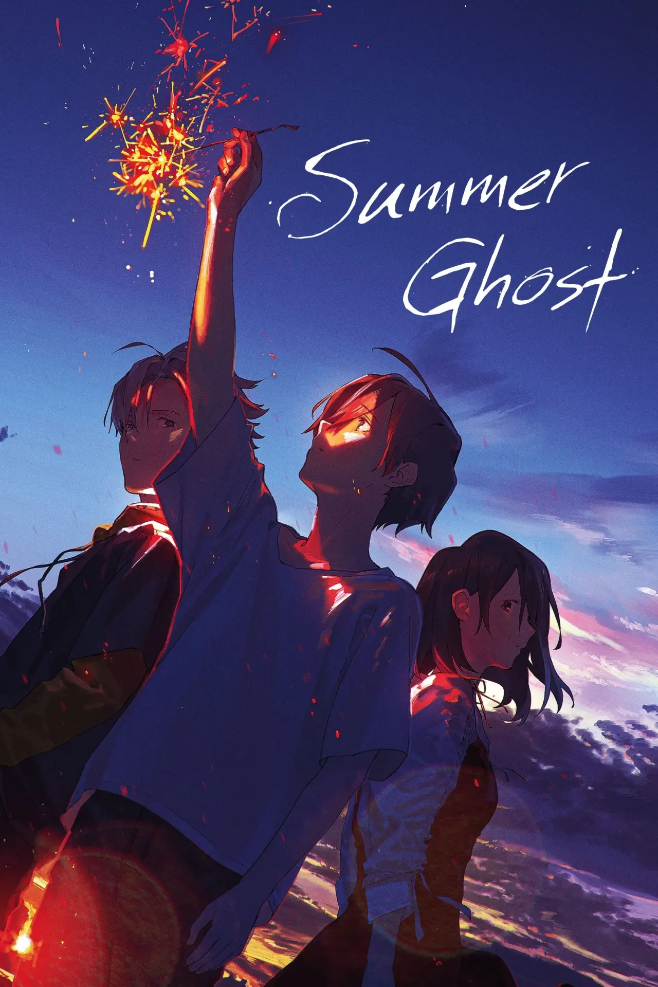 Plakat filmowy "Summer Ghost"