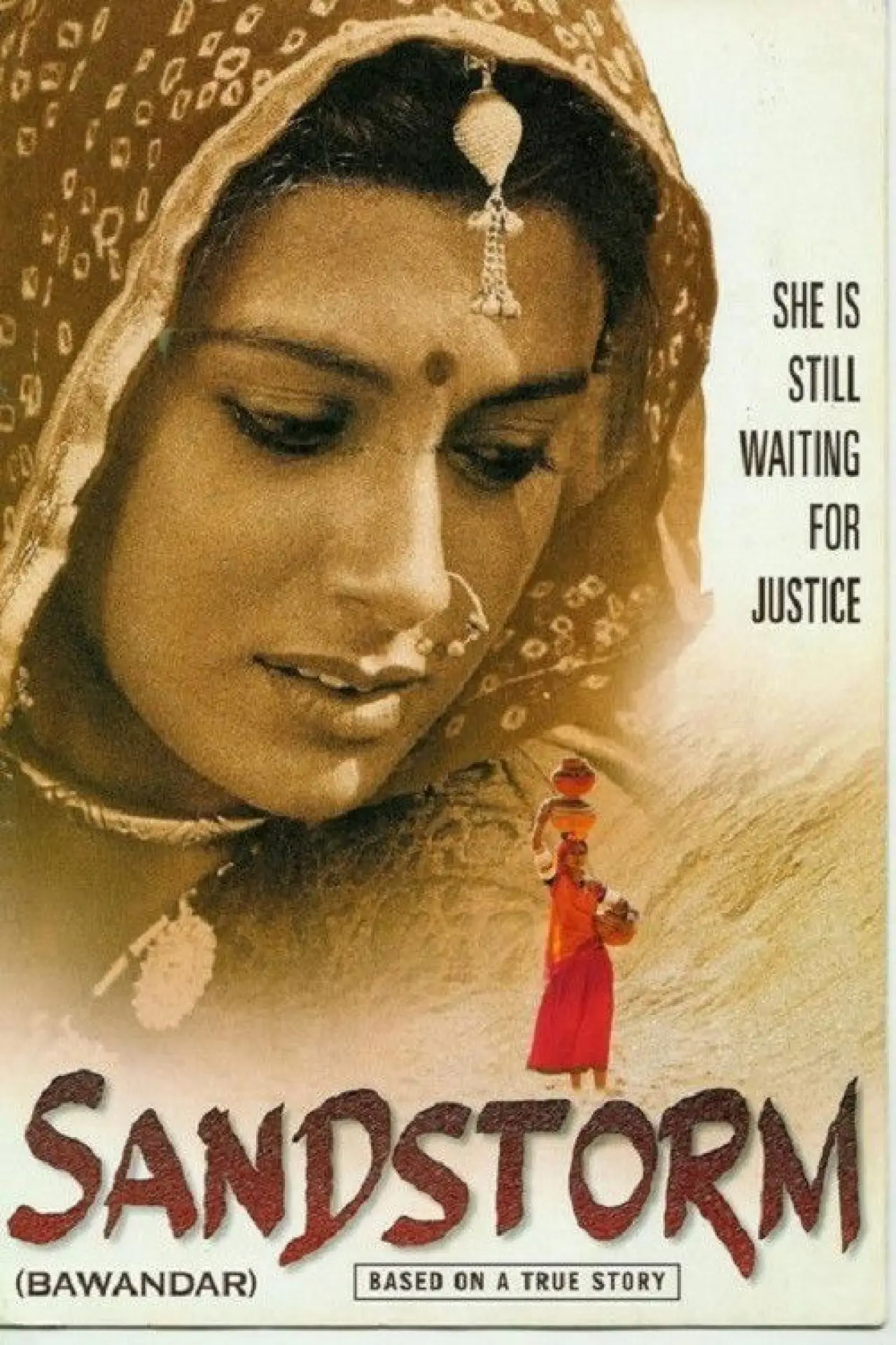 Plakat filmowy "Bawandar"
