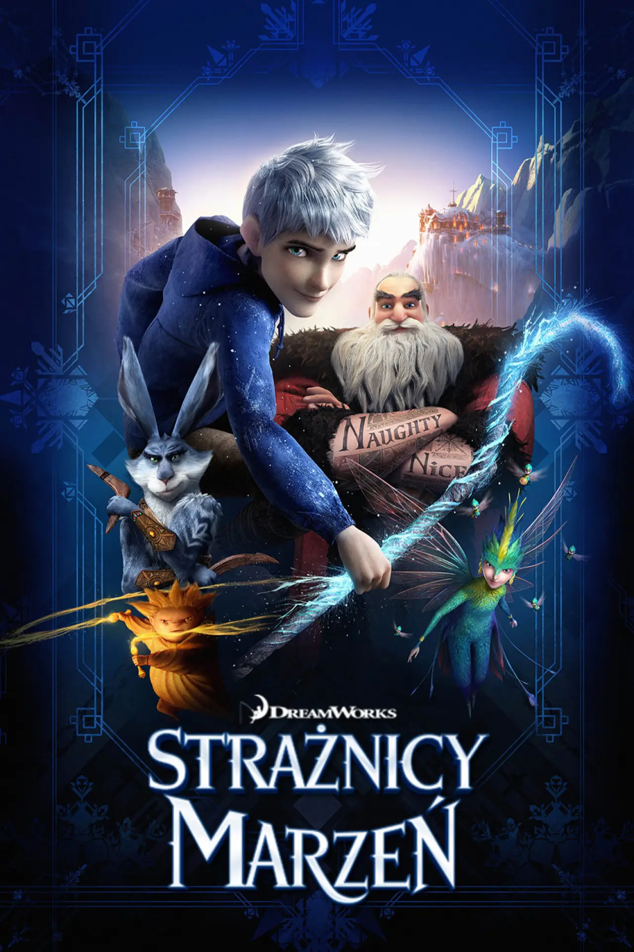 Plakat filmowy "Strażnicy marzeń"