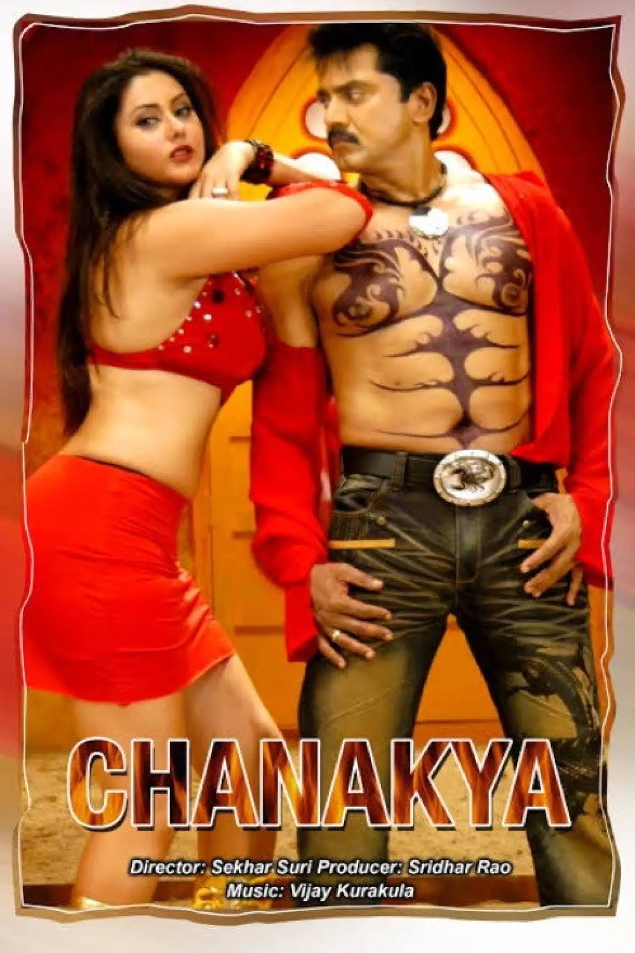 Plakat filmowy "சாணக்யா"