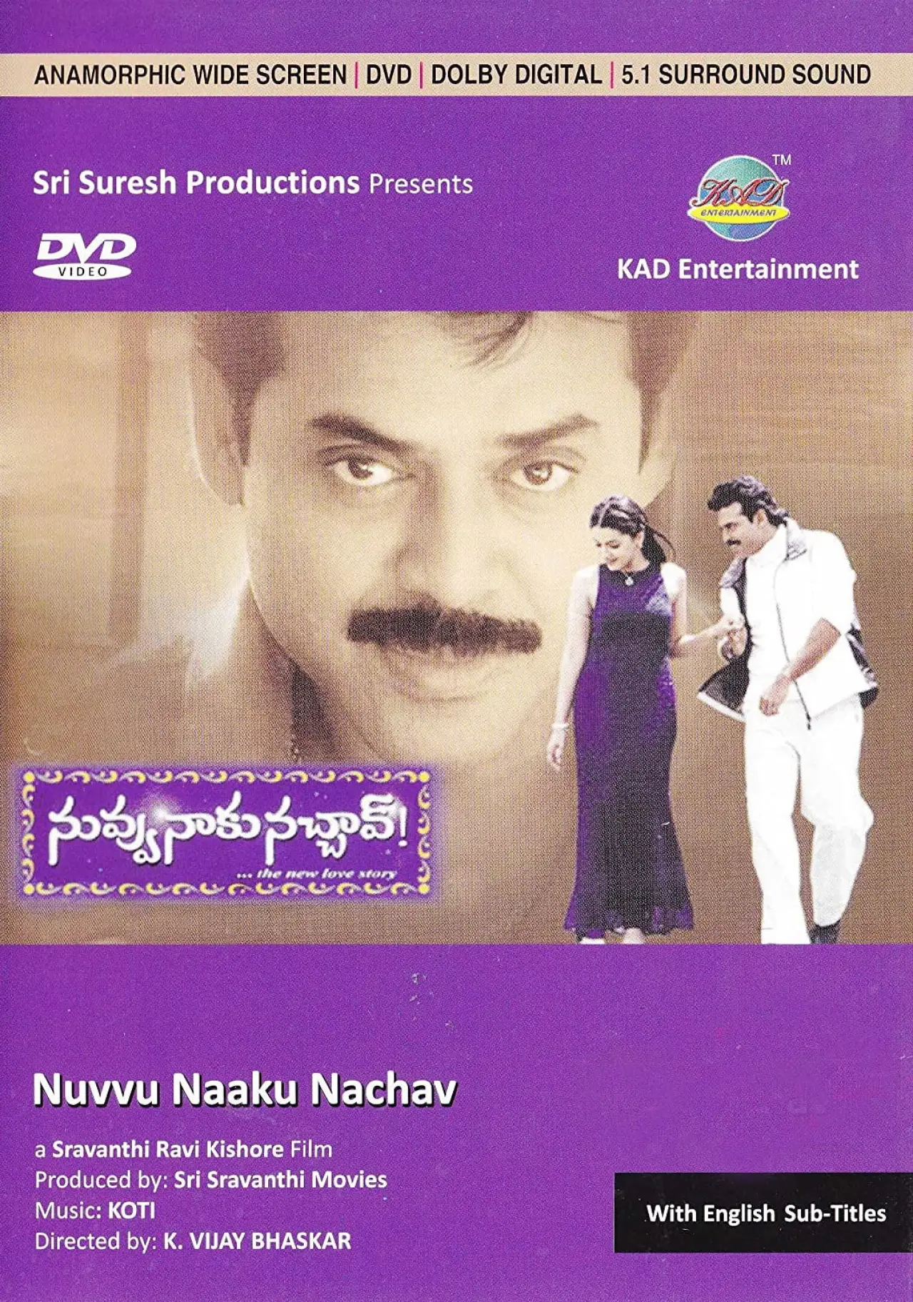 Plakat filmowy "నువ్వు నాకు నచ్చావ్"