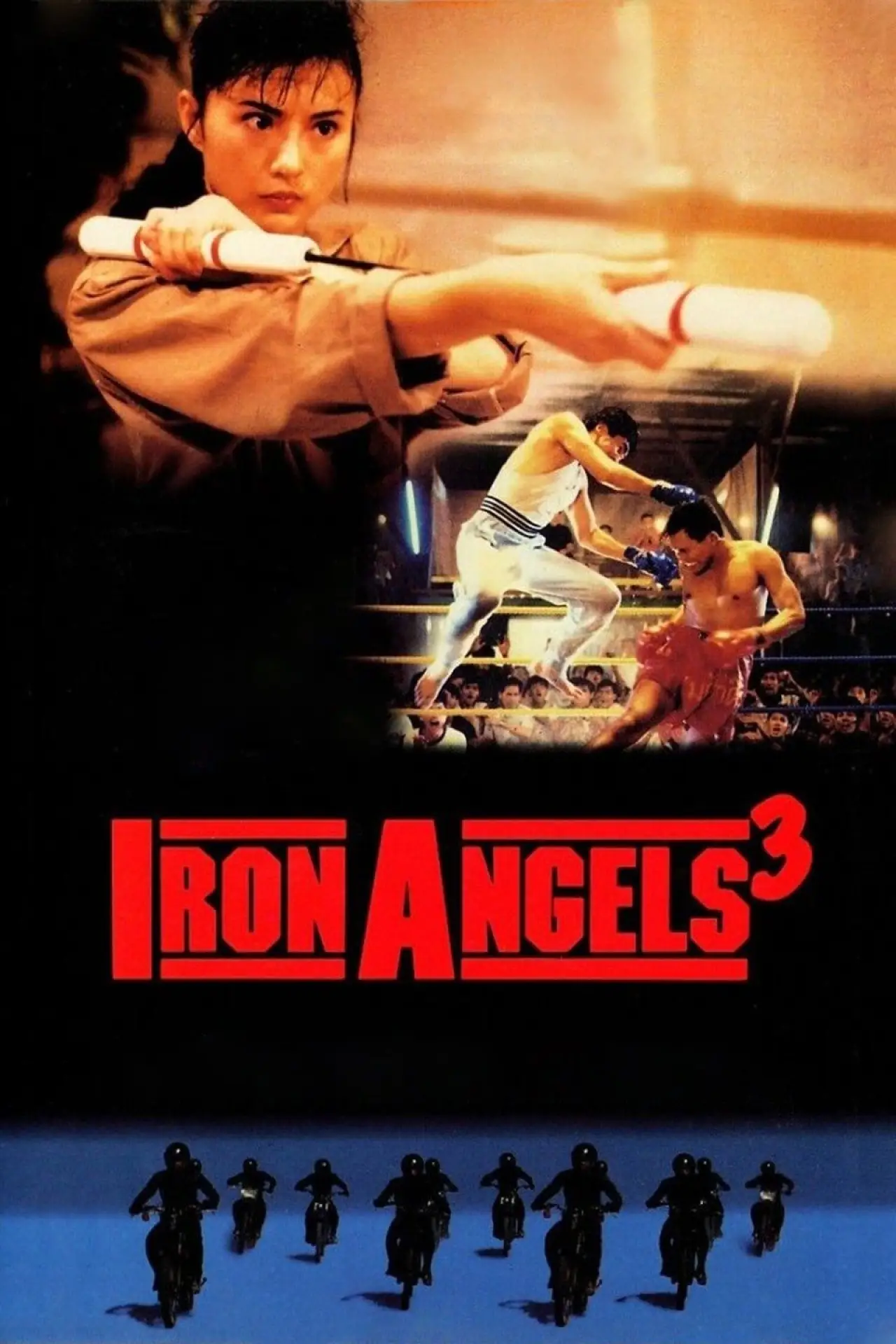 Plakat filmowy "Żelazne Anioły 3"