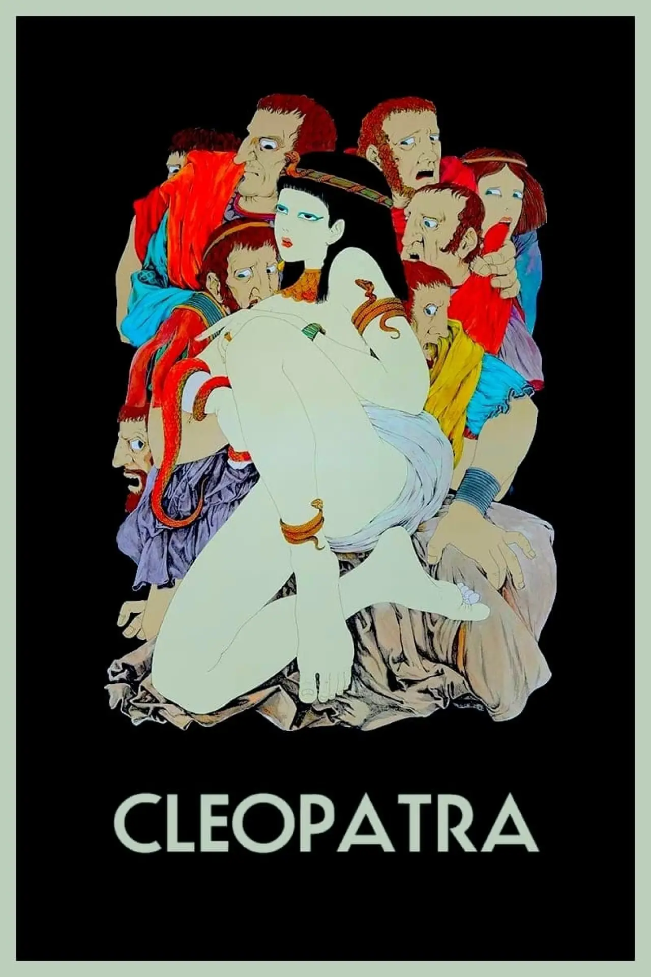 Plakat filmowy "クレオパトラ"