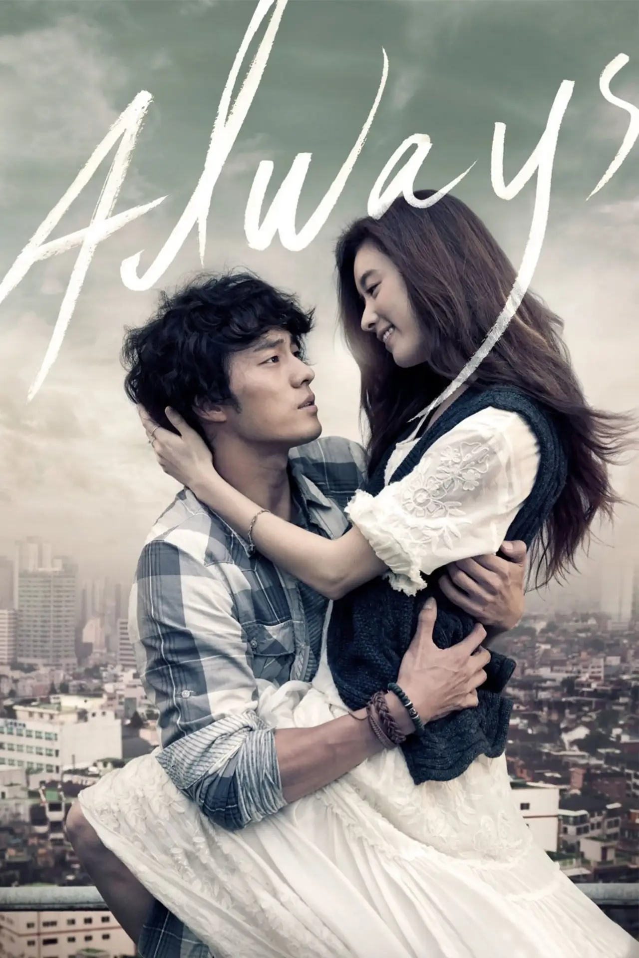 Plakat filmowy "Always"