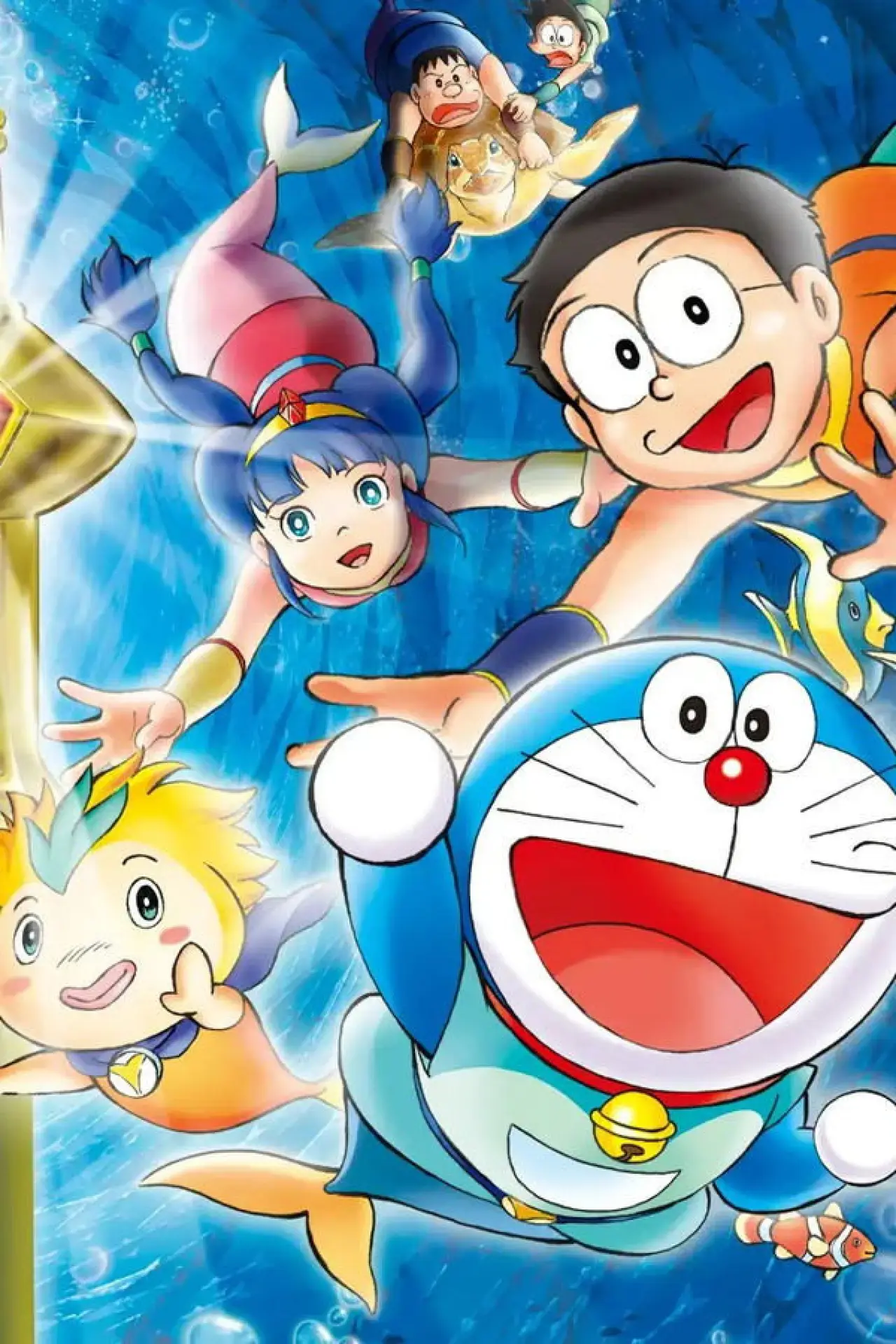 Plakat filmowy "映画ドラえもん のび太の人魚大海戦"