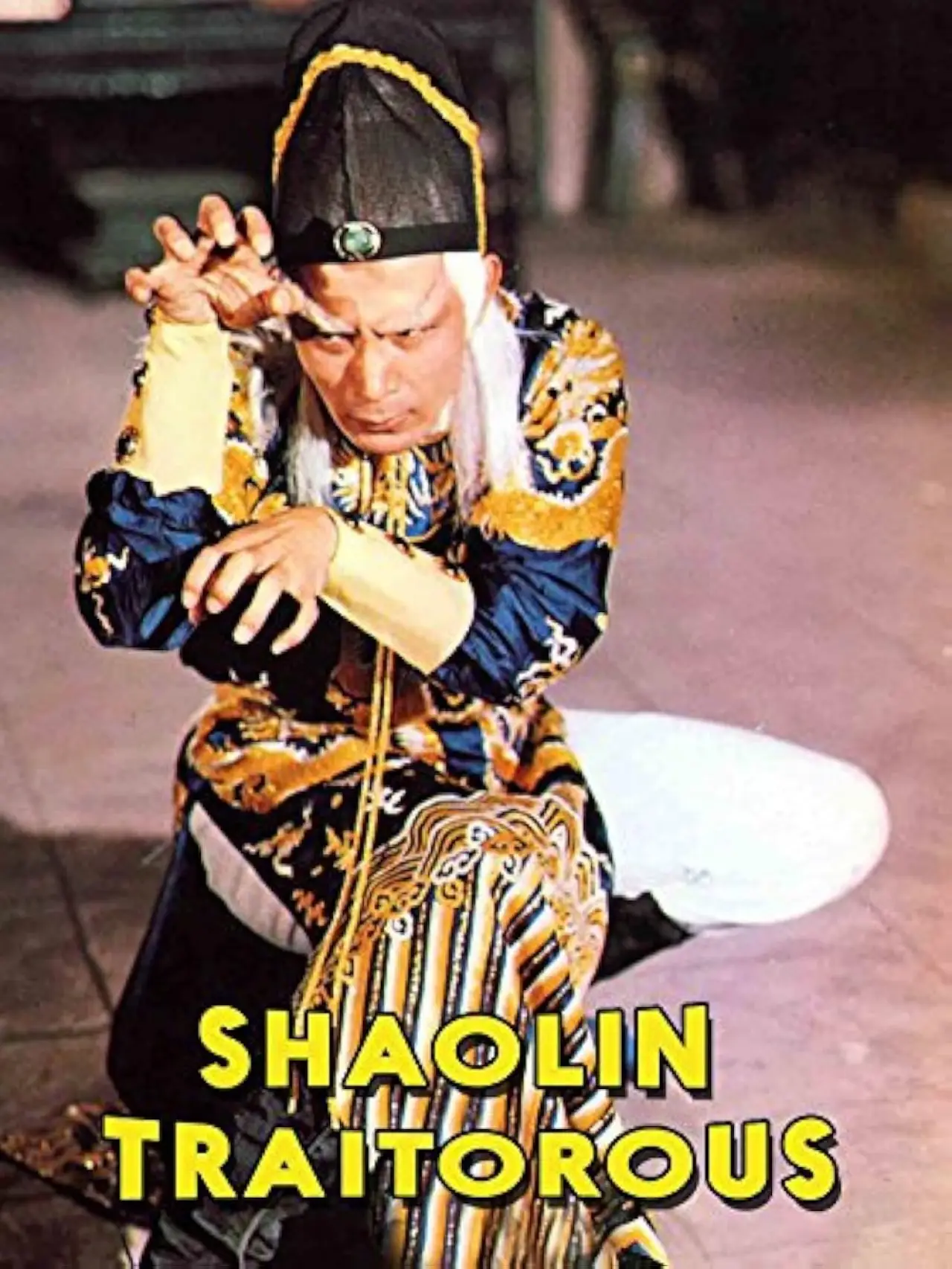 Plakat filmowy "大太監"