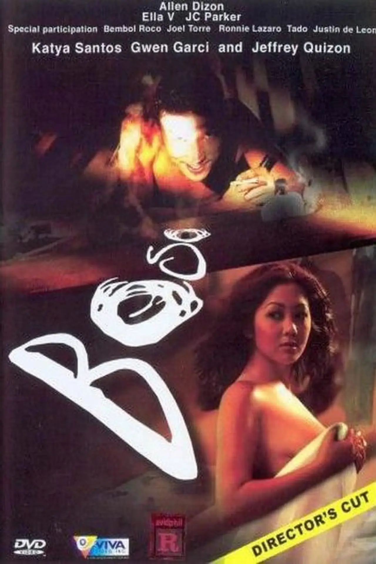 Plakat filmowy "Boso"
