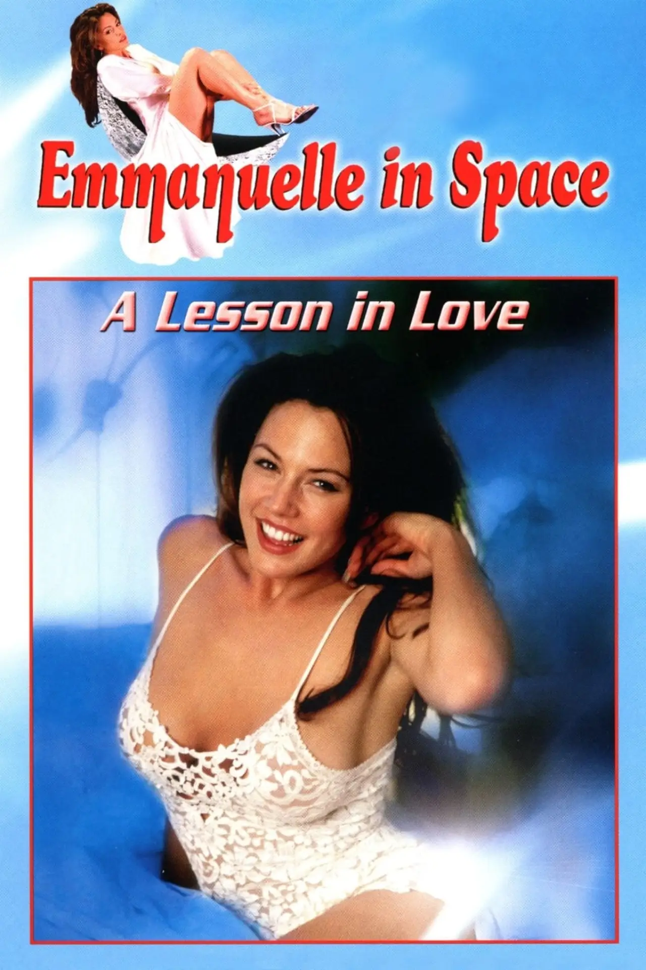 Plakat filmowy "Emmanuelle: Lekcja miłości"