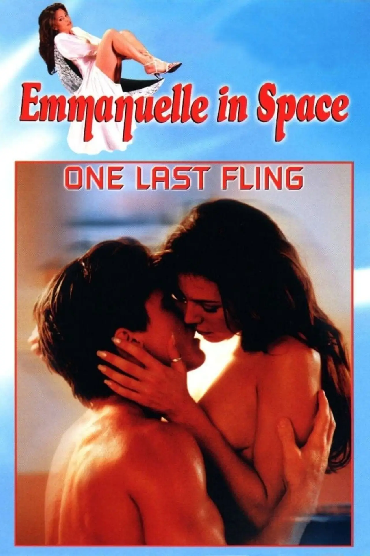 Plakat filmowy "Emmanuelle in Space 6: One Last Fling"