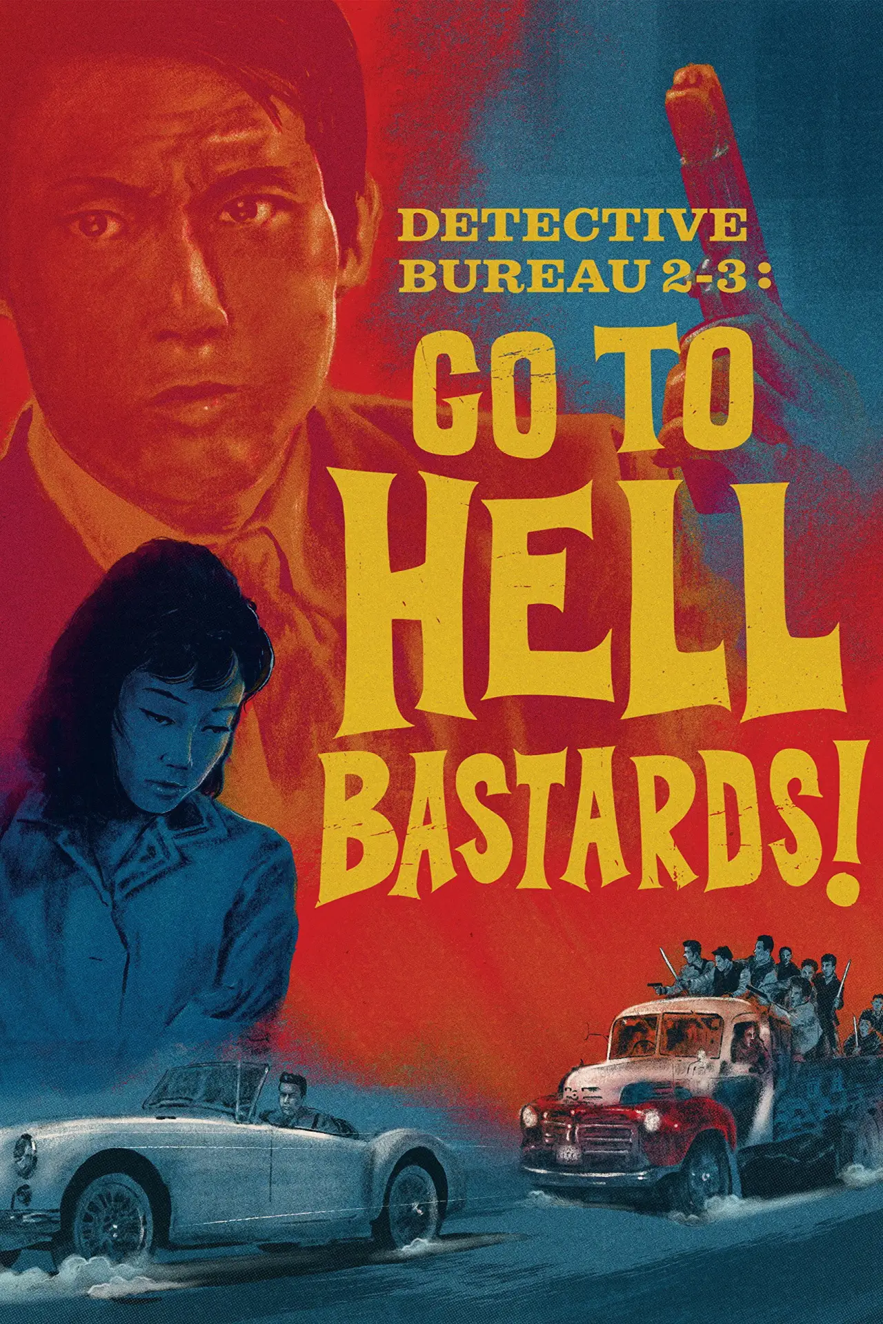 Plakat filmowy "Biuro detektywistyczne 2-3 Idźcie do piekła, dranie!"