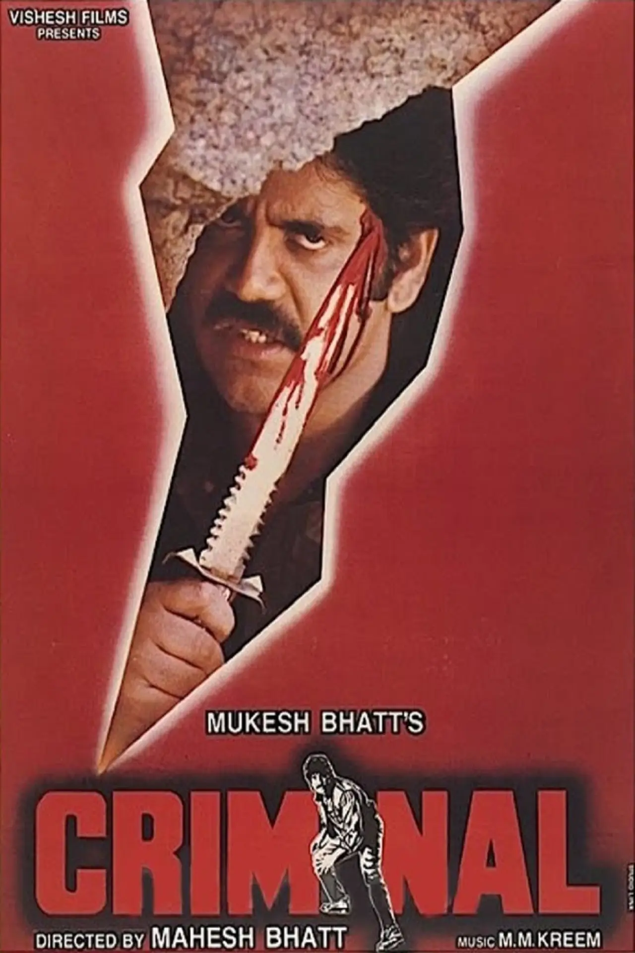 Plakat filmowy "Criminal"