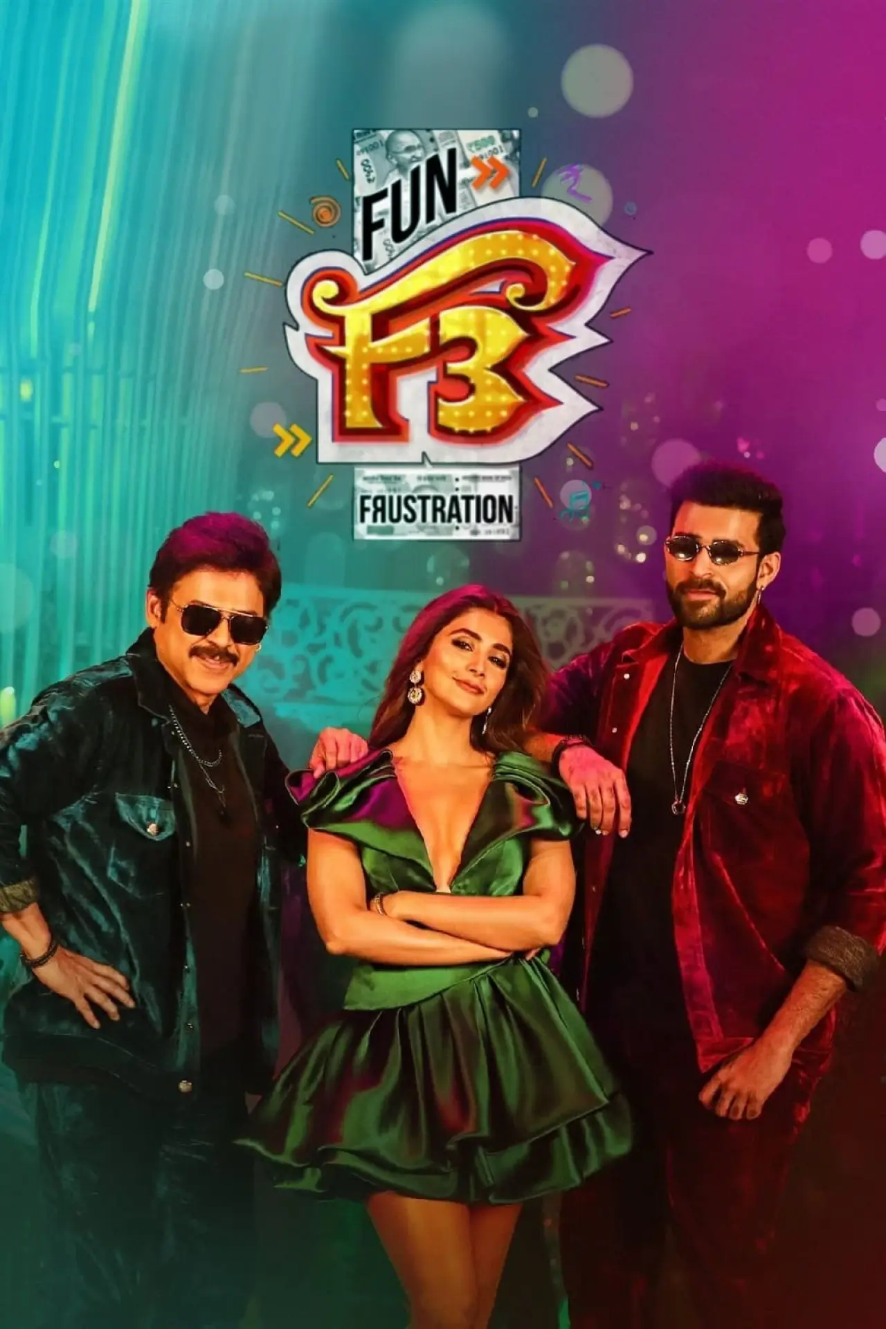 Plakat filmowy "F3: ఫన్ అండ్ ఫ్రస్టేషన్"
