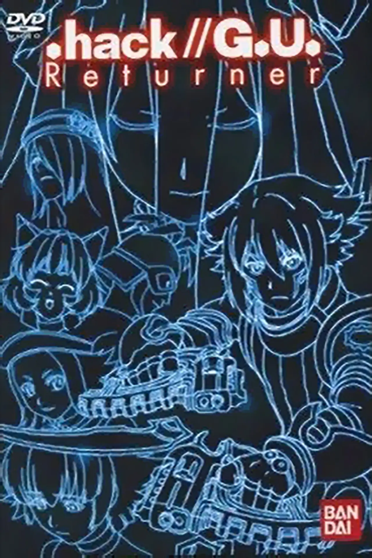 Plakat filmowy ".hack//G.U. Returner"