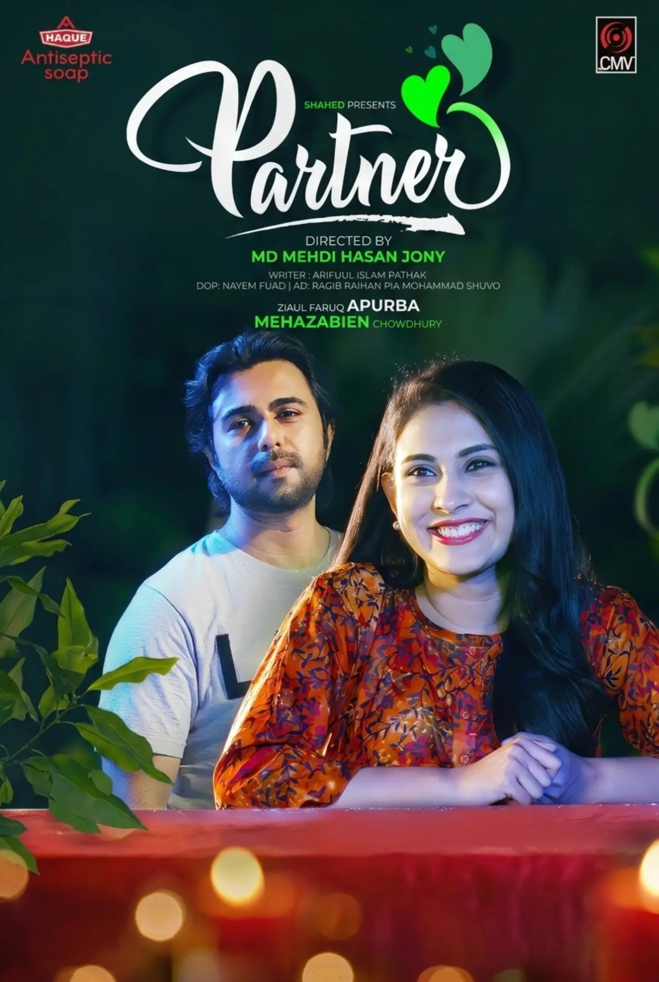 Plakat filmowy "Partner"