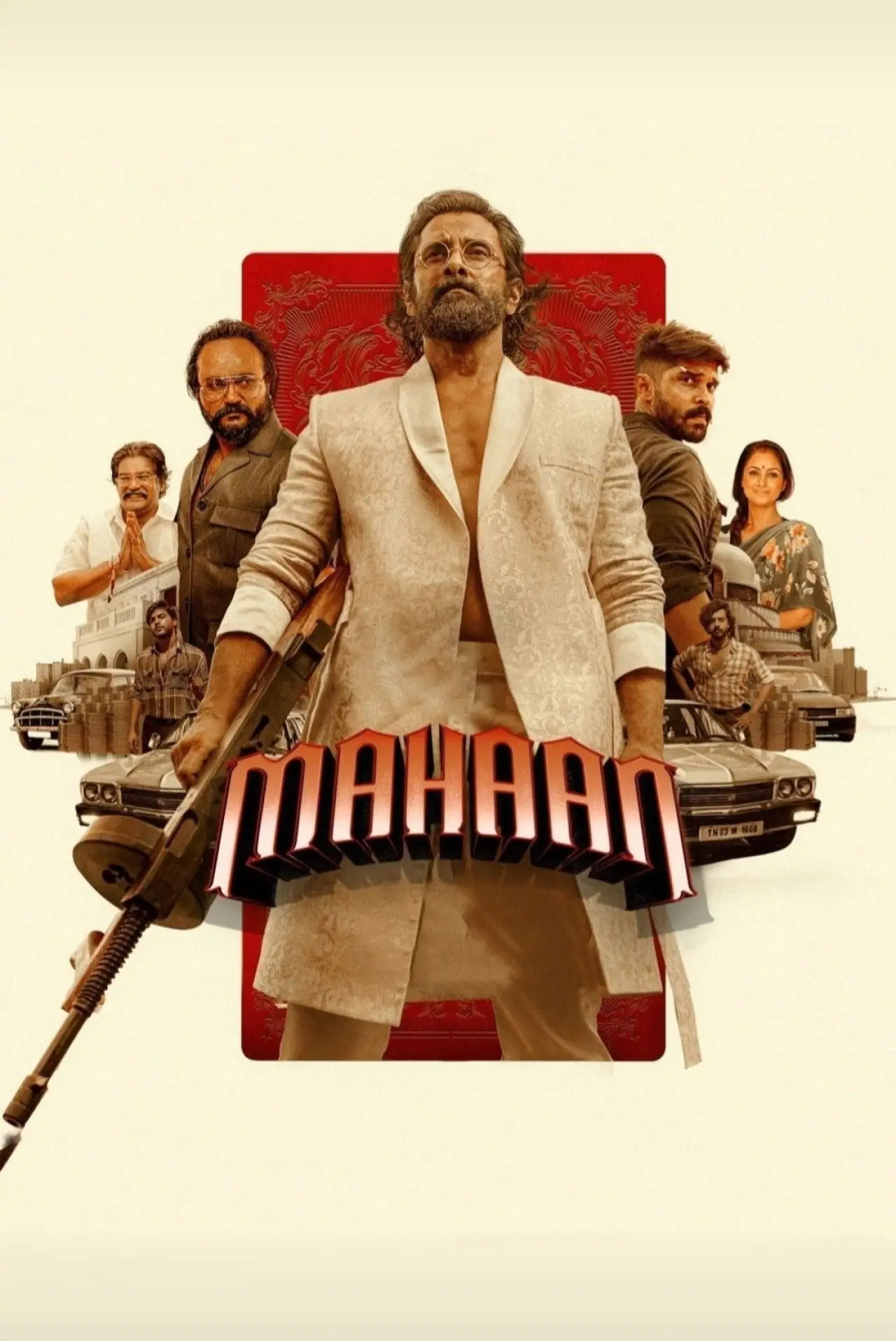 Plakat filmowy "மகான்"