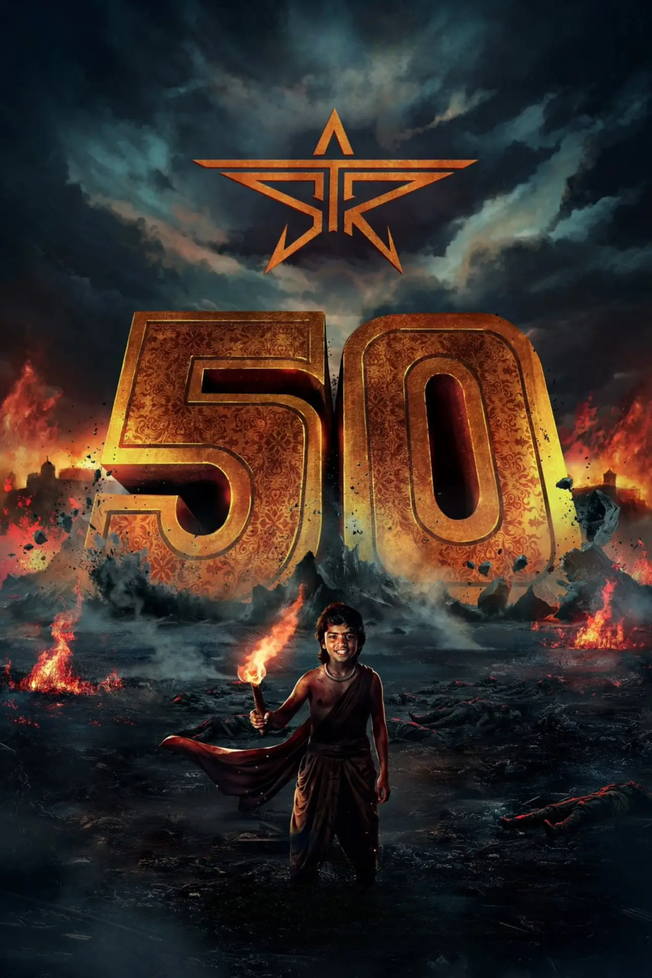 Plakat filmowy "STR50"