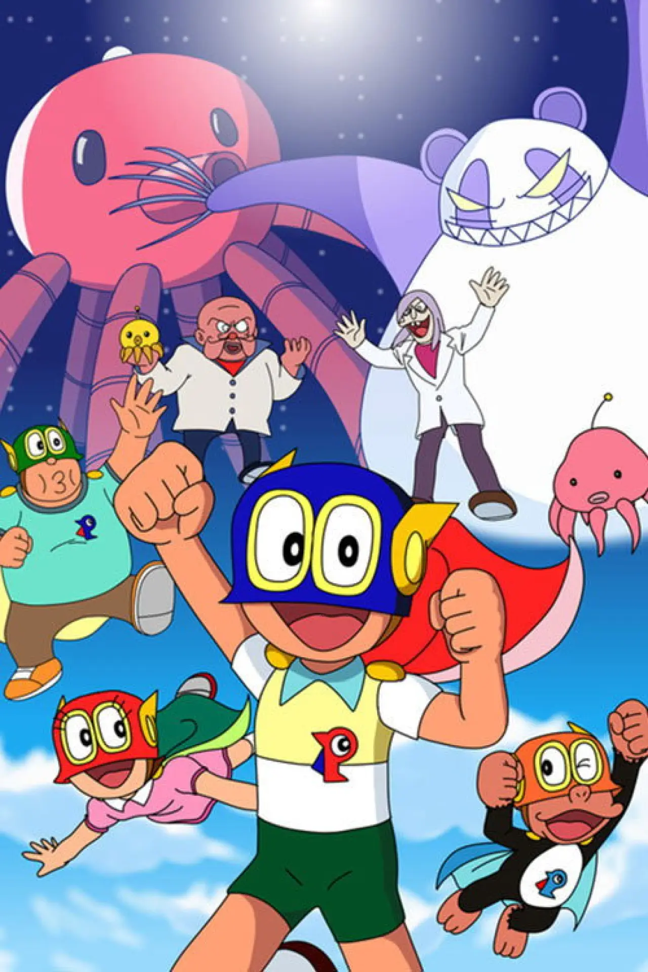 Plakat filmowy "Pa-Pa-Pa ザ☆ムービー パーマン タコDEポン！アシHAポン！"