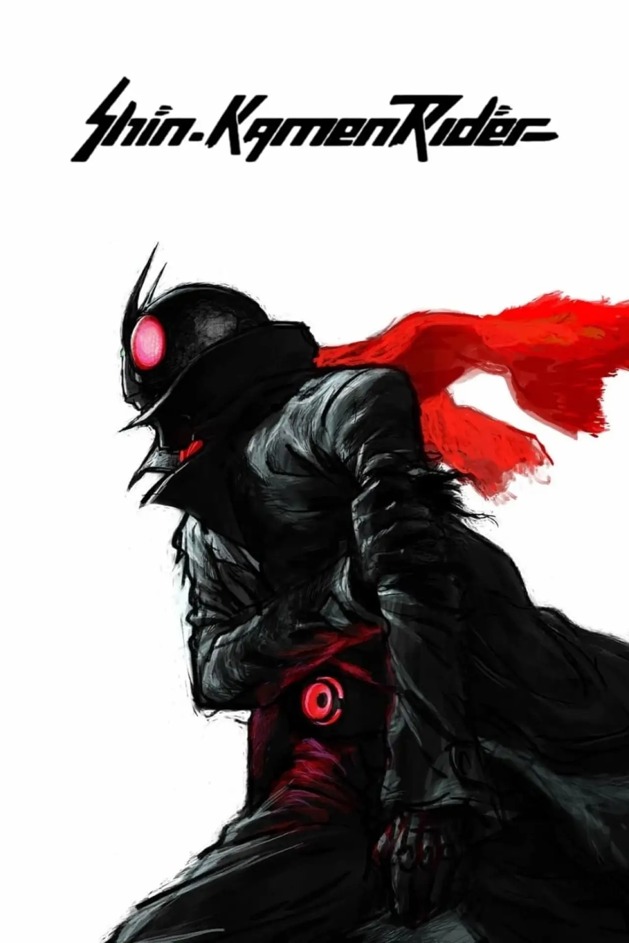 Plakat filmowy "Shin Kamen Rider"