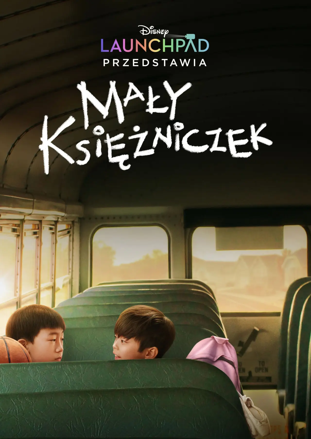 Plakat filmowy "Mały księżniczek"