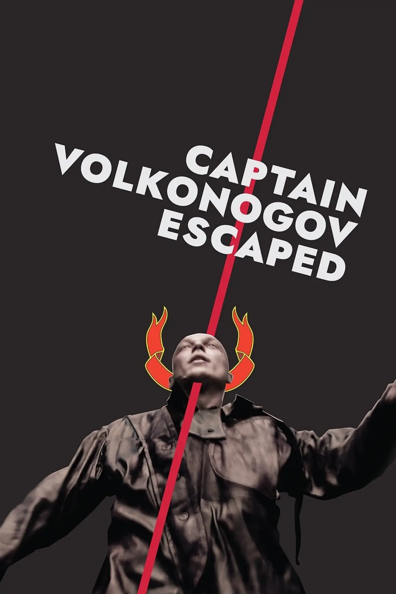 Plakat filmowy "Капитан Волконогов бежал"