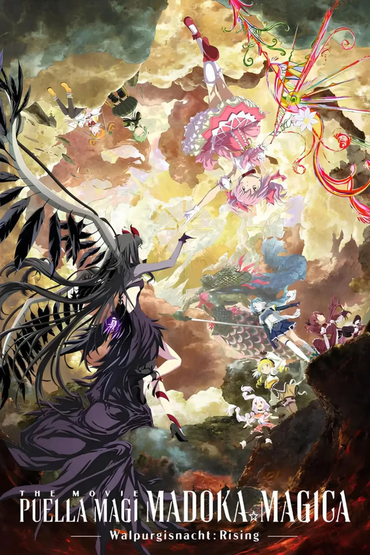 Plakat filmowy "劇場版 魔法少女まどか☆マギカ〈ワルプルギスの廻天〉"