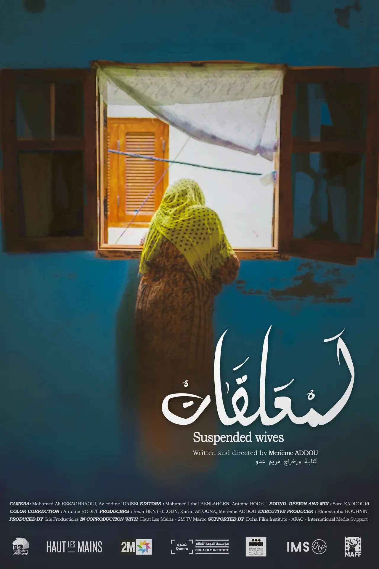 Plakat filmowy "Lmaalkat"