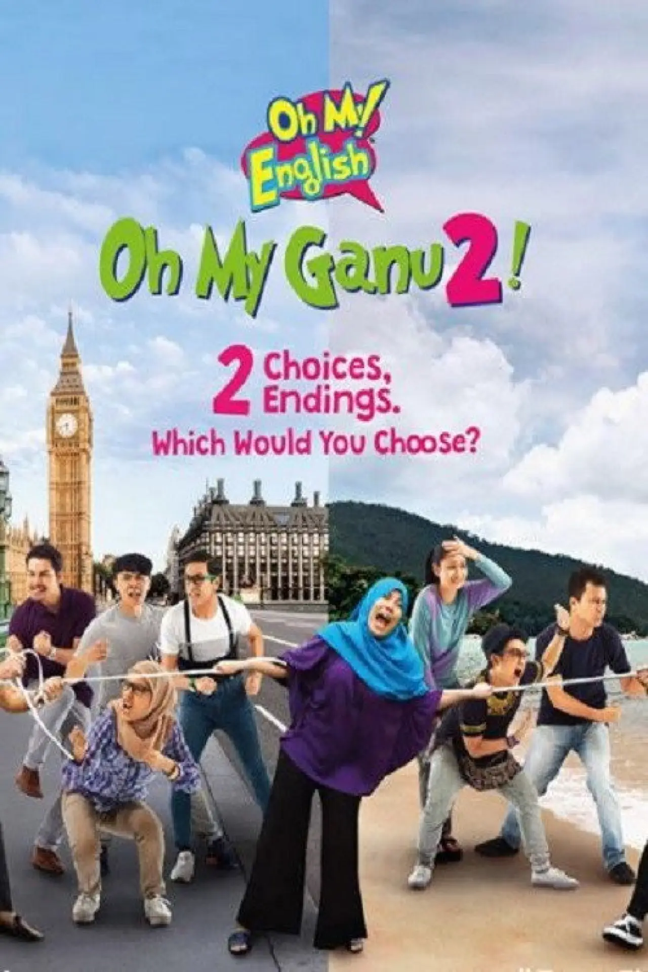 Plakat filmowy "Oh My Ganu 2!"