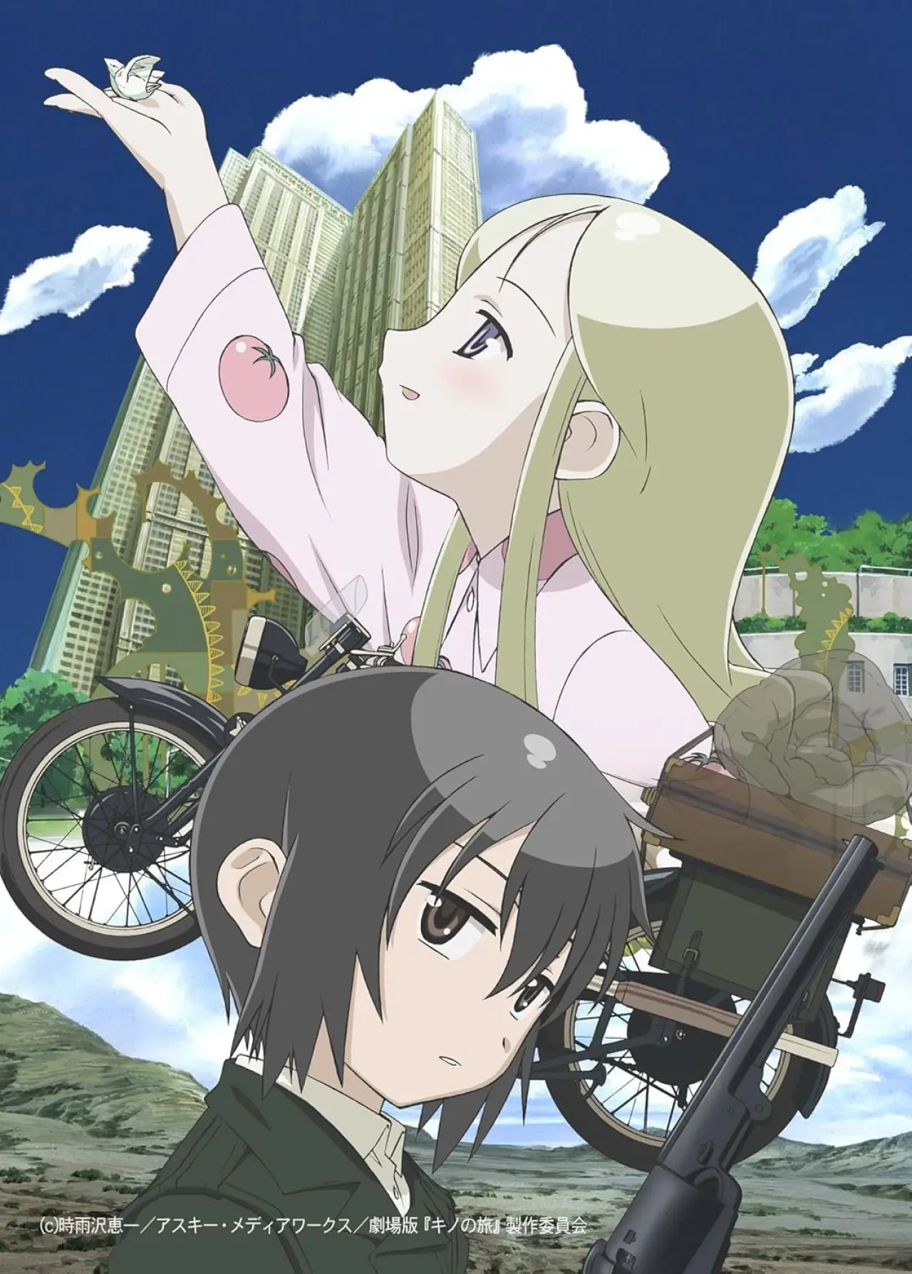 Plakat filmowy "劇場版 キノの旅 the Beautiful World 病気の国 -For You-"