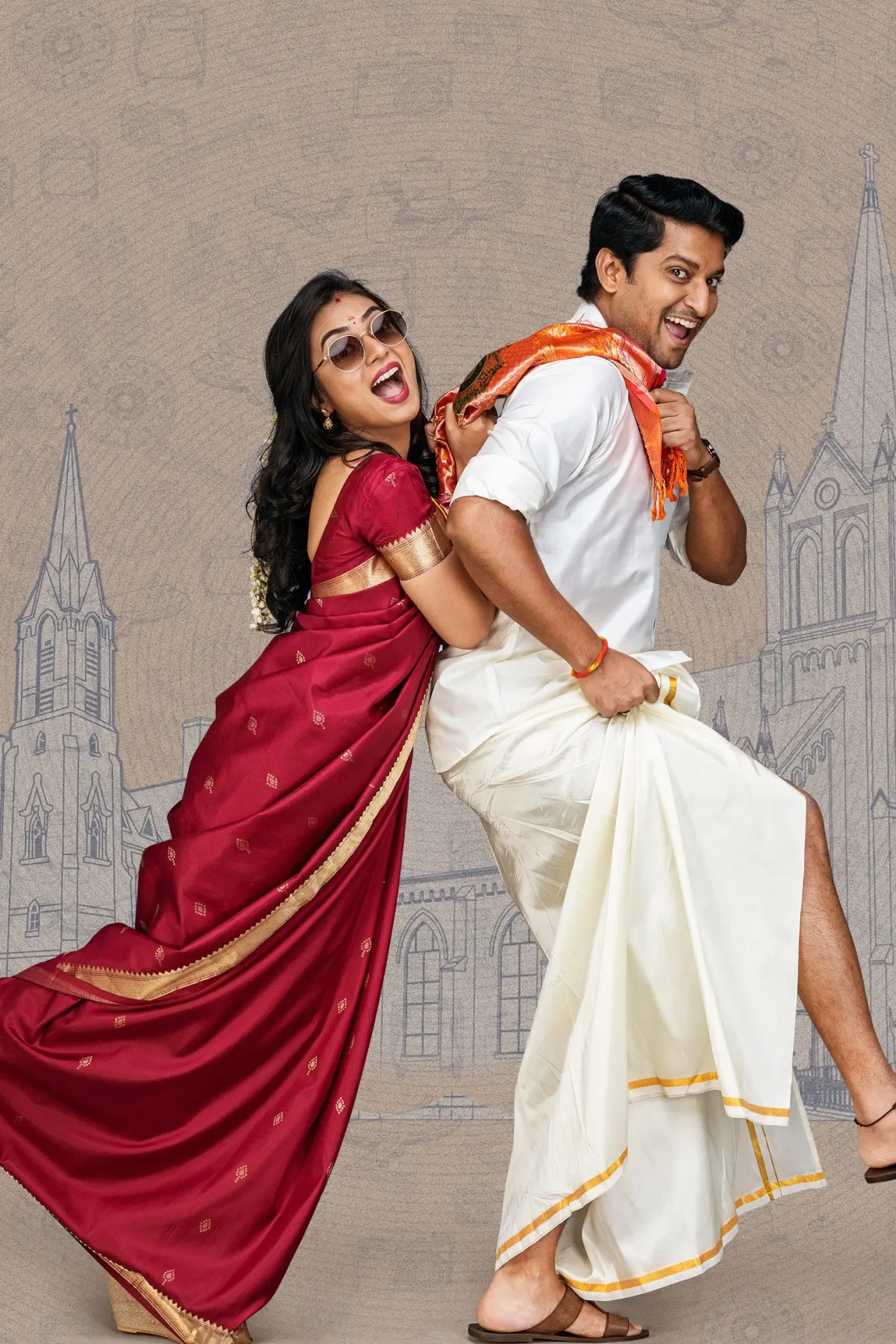 Plakat filmowy "అంటే... సుందరానికీ!"