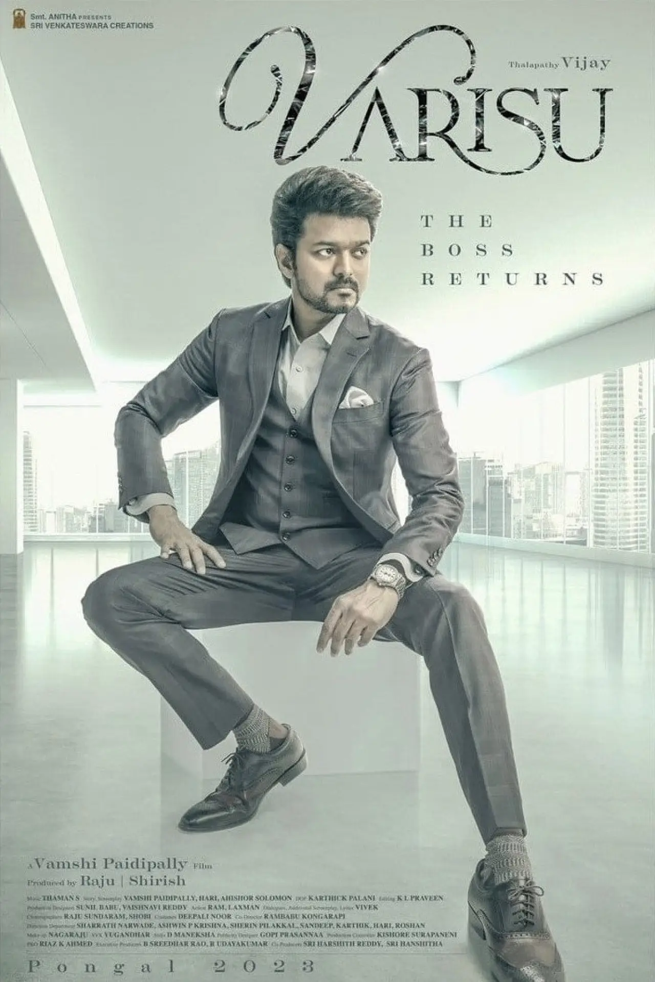 Plakat filmowy "வாரிசு"