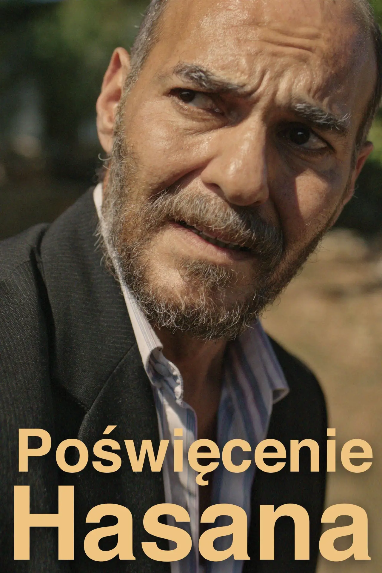 Plakat filmowy "Poświęcenie Hasana"
