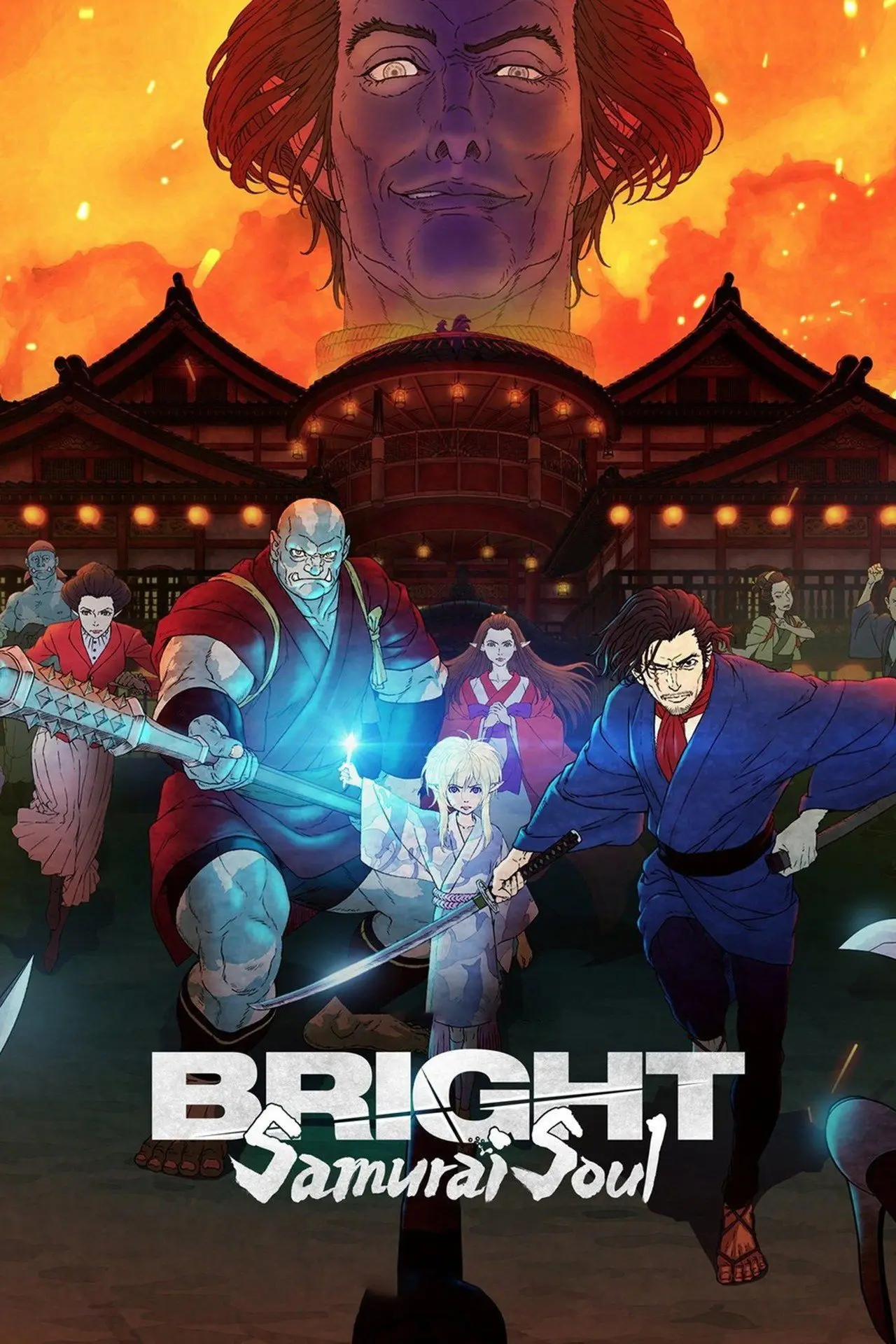 Plakat filmowy "BRIGHT: SAMURAI SOUL"