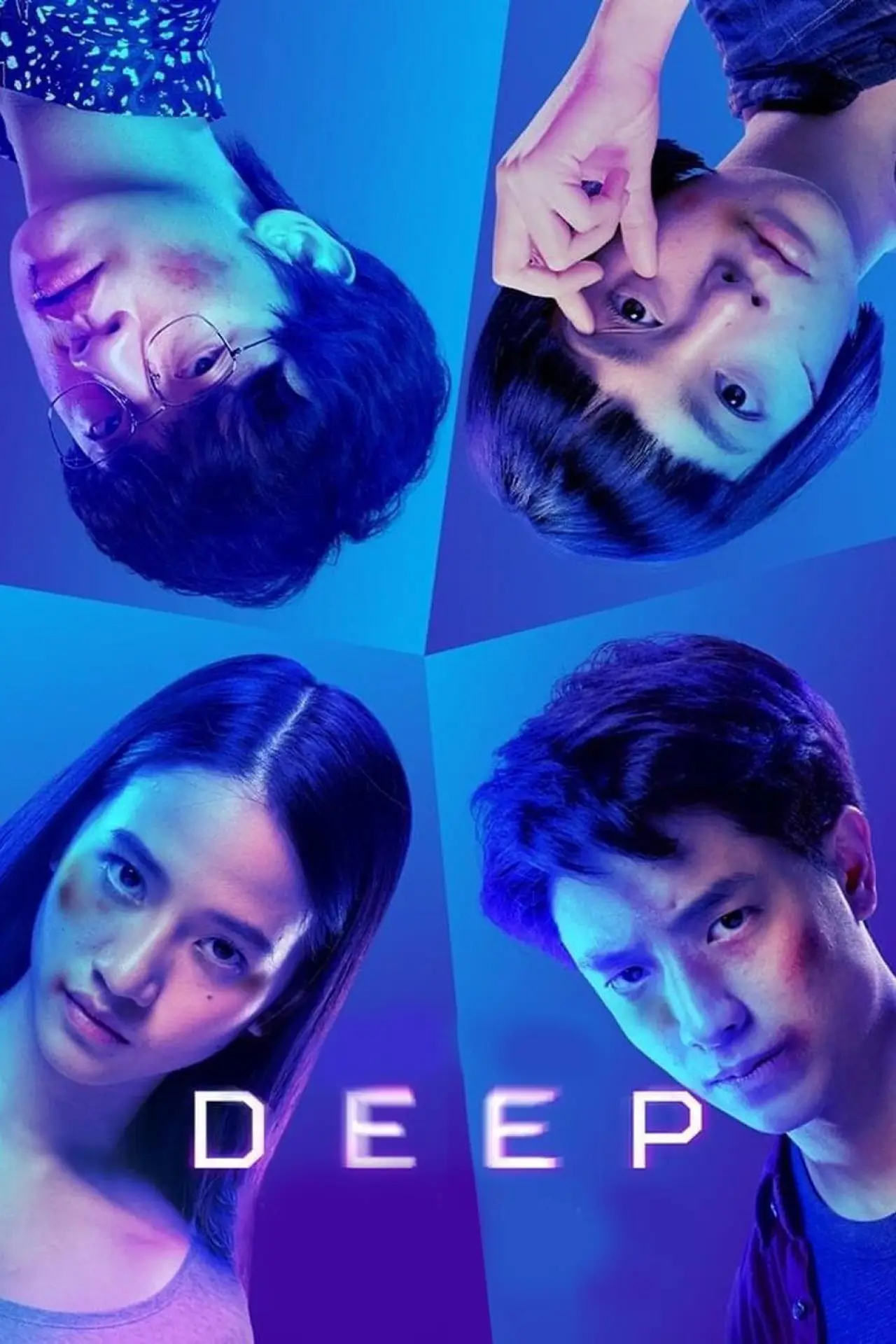 Plakat filmowy "Deep"