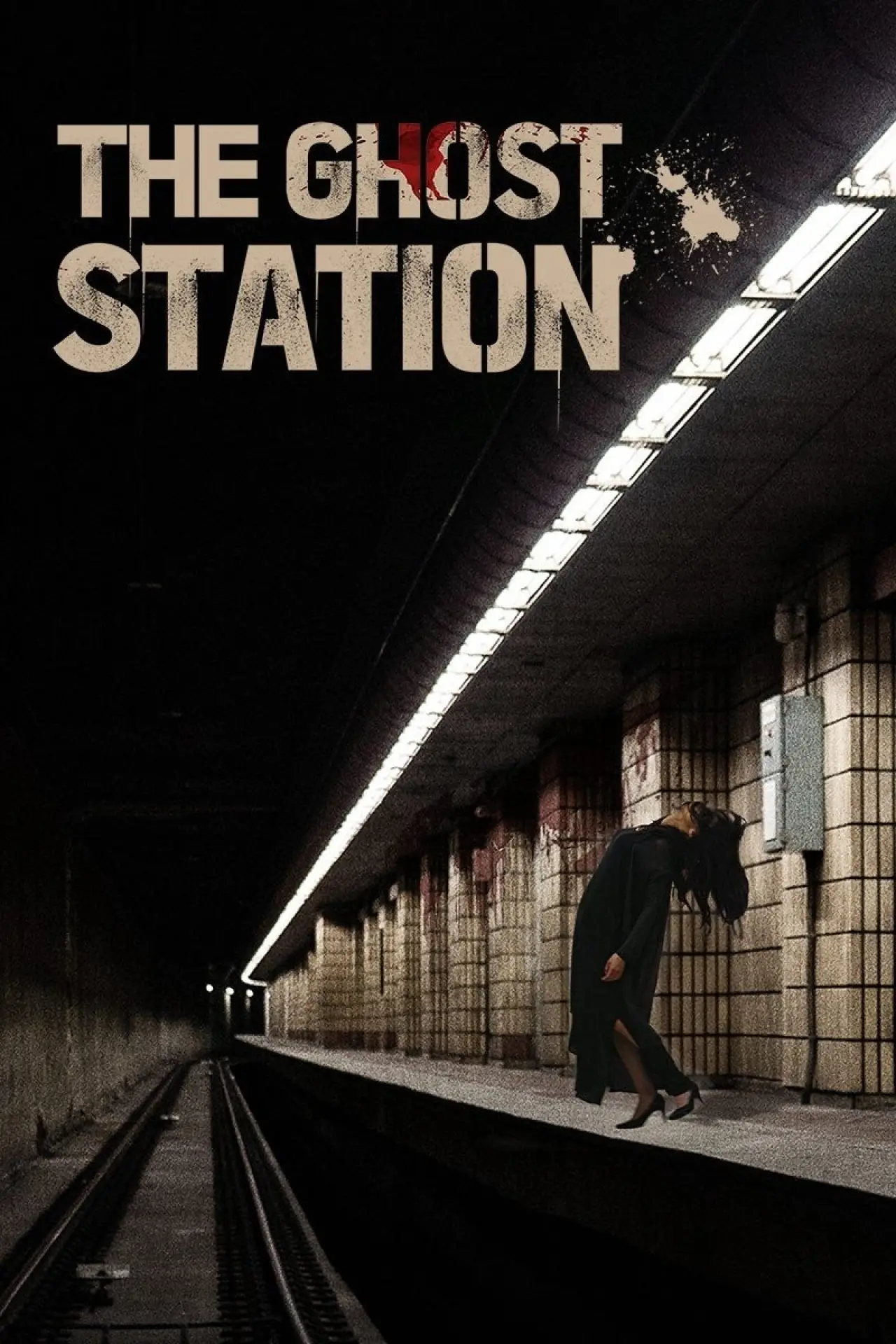 Plakat filmowy "옥수역귀신"