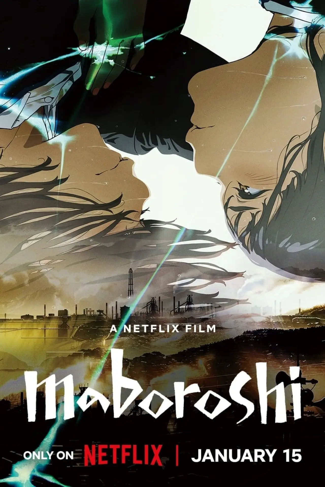 Plakat filmowy "maboroshi"
