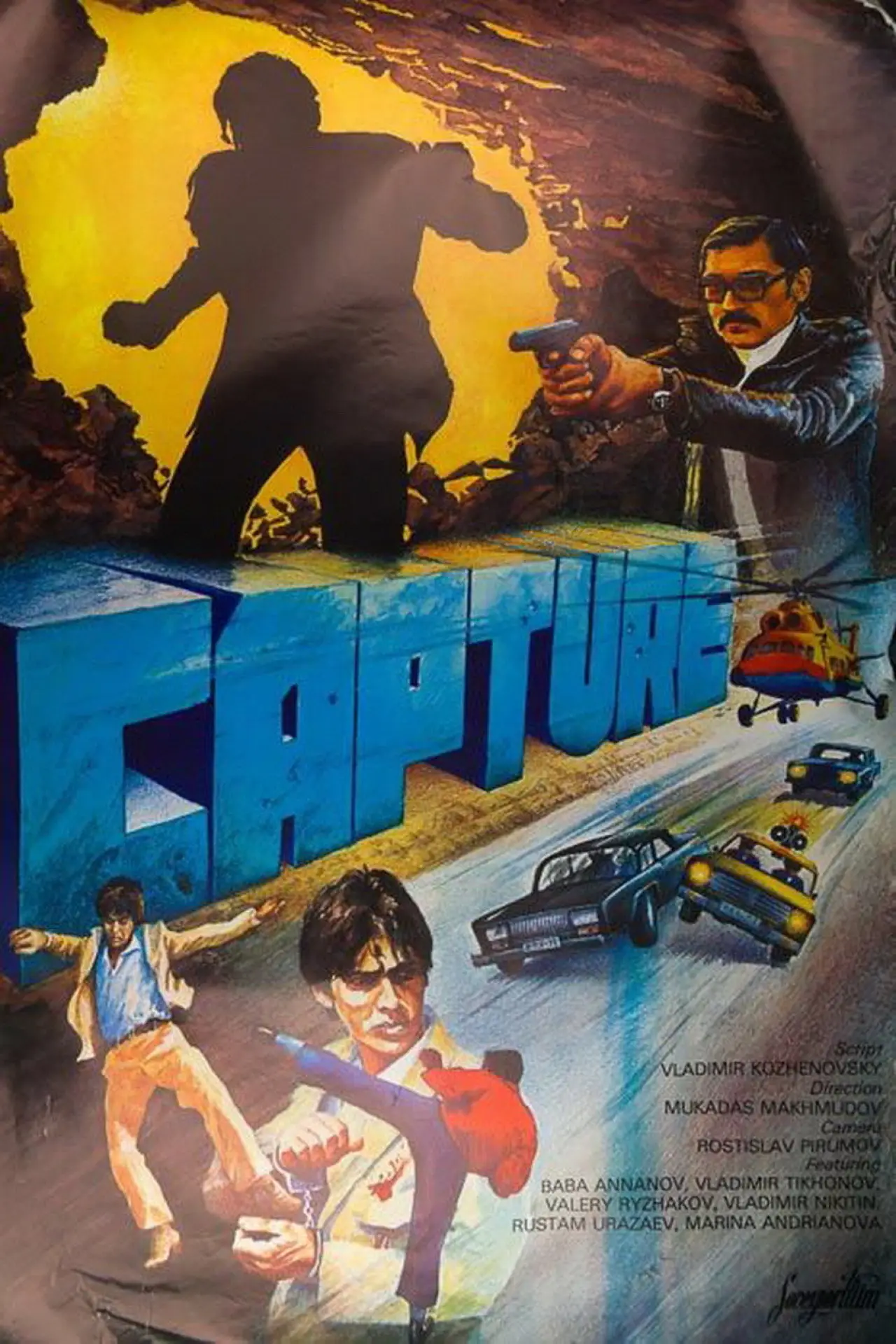 Plakat filmowy "Захват"