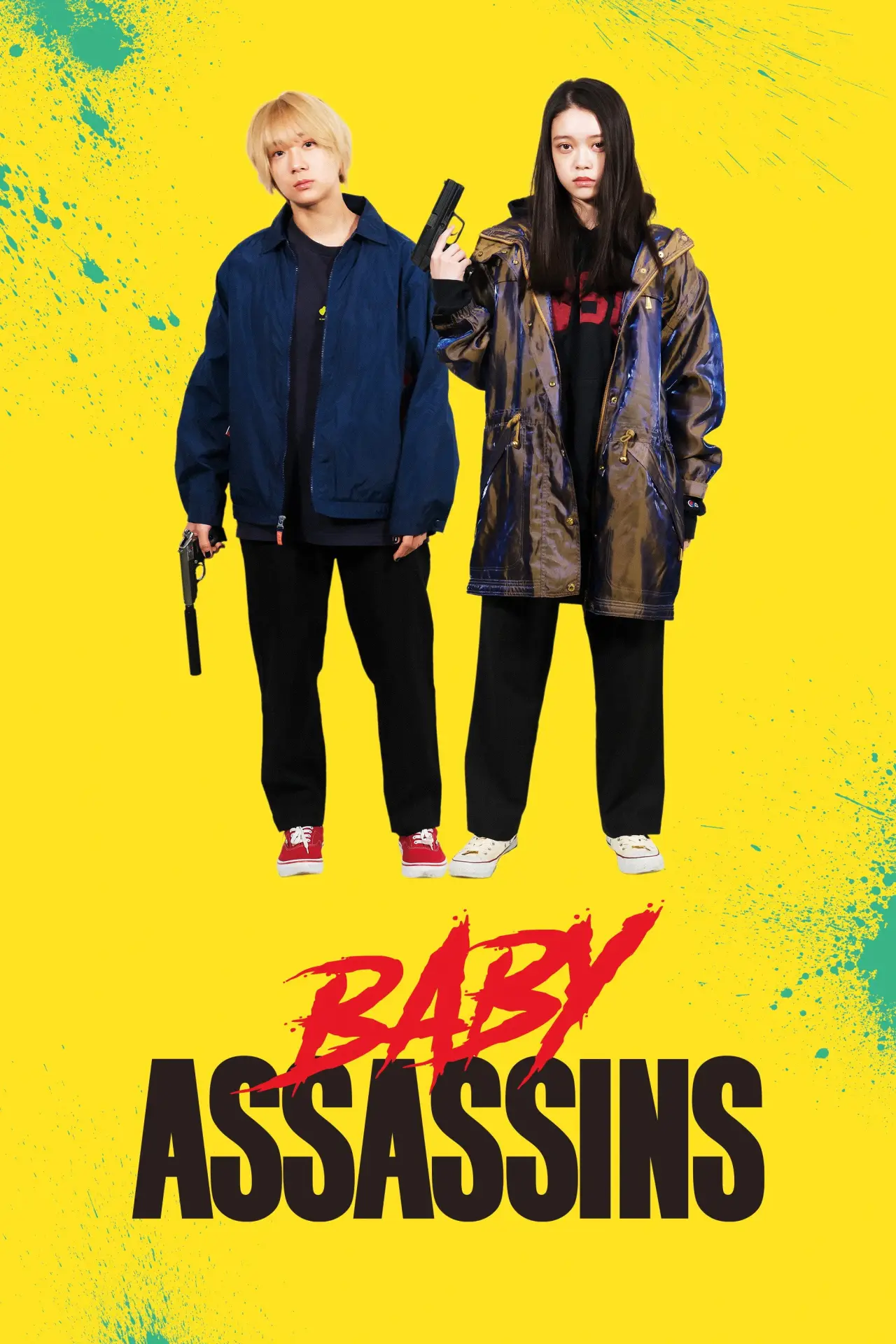 Plakat filmowy "Młodzi mordercy"