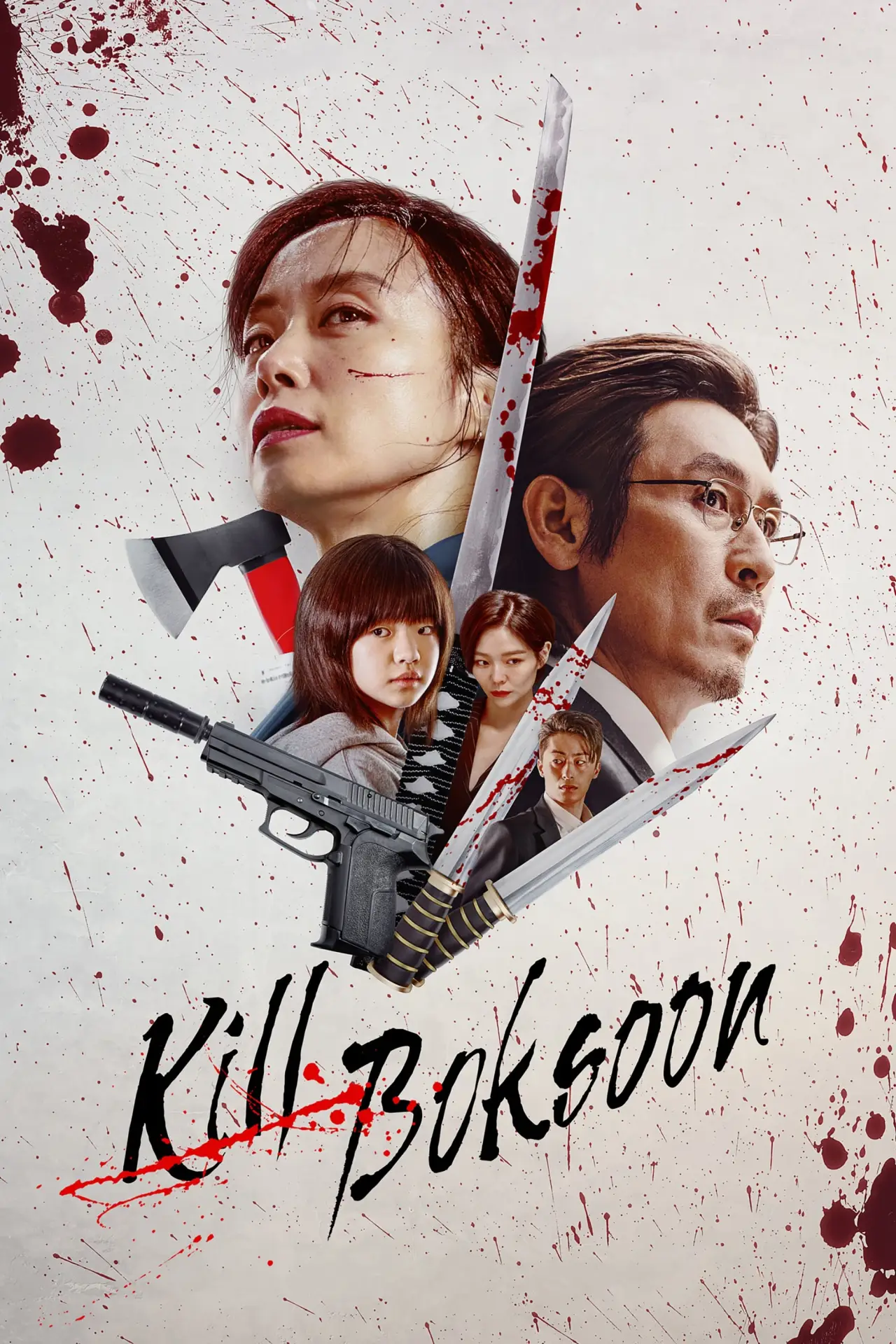 Plakat filmowy "Kill Boksoon"