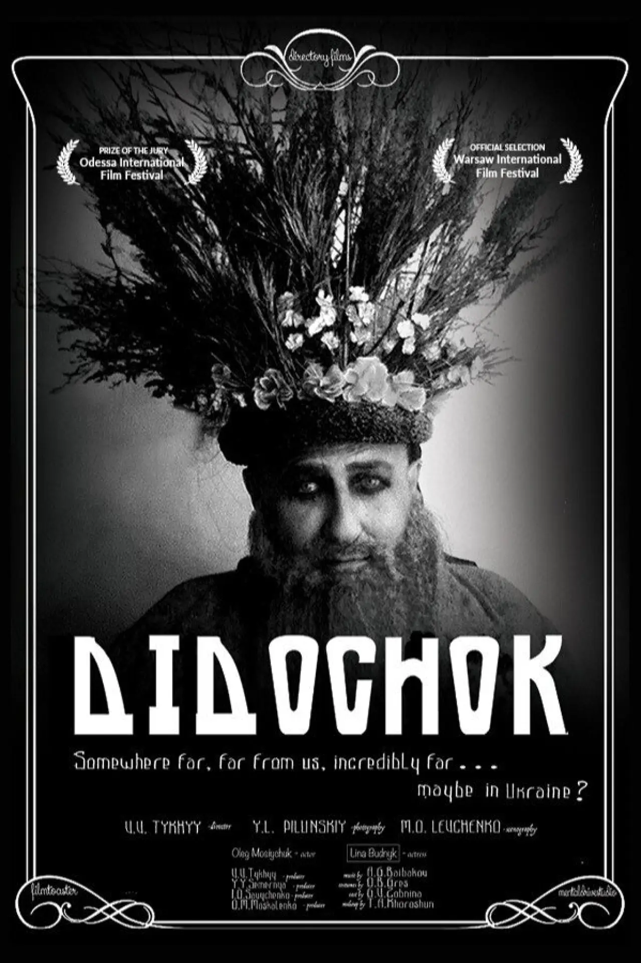 Plakat filmowy "Дідочок"