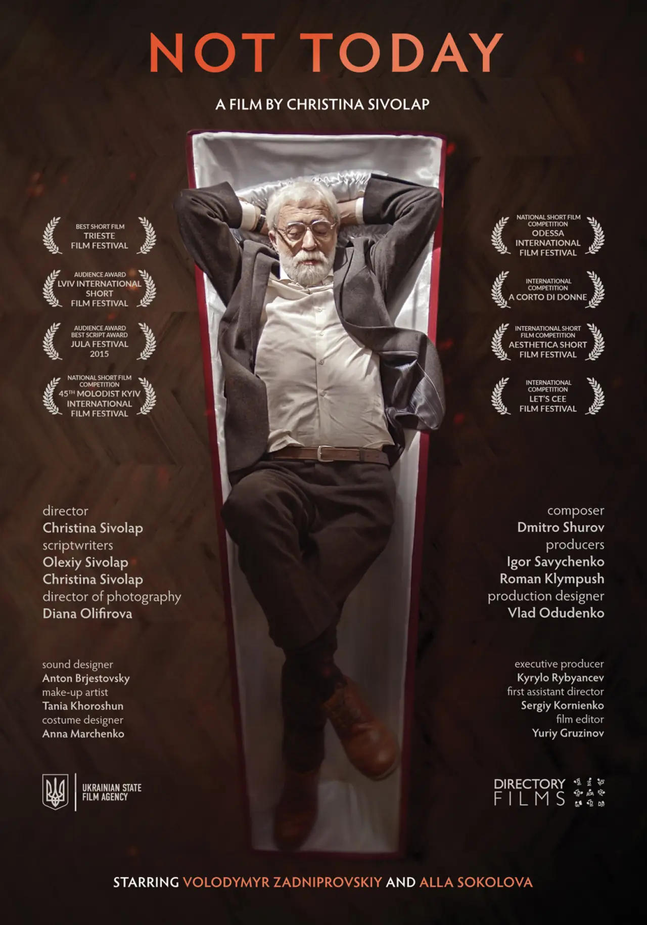 Plakat filmowy "Давай не сьогодні"